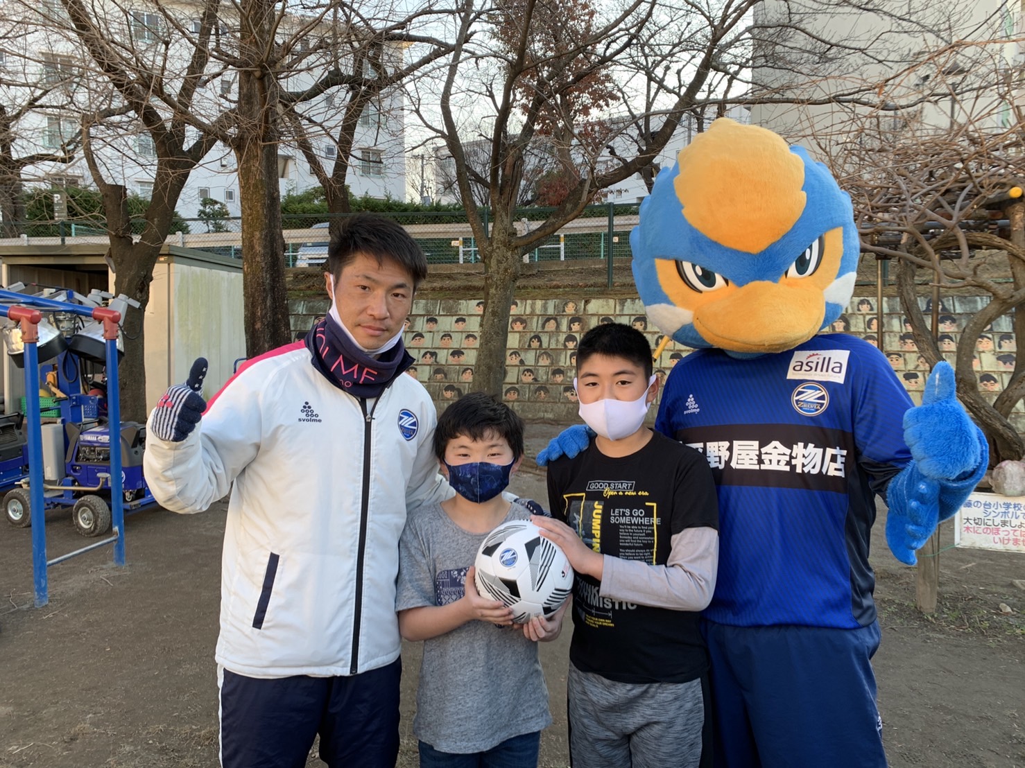 12/22 李漢宰CNとゼルビーが藤の台ポケット組学童保育クラブに訪問しました！