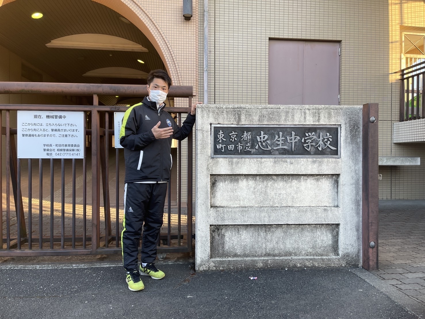 2/18 李漢宰CNが町田市立忠生中学校にて講演会を行いました！