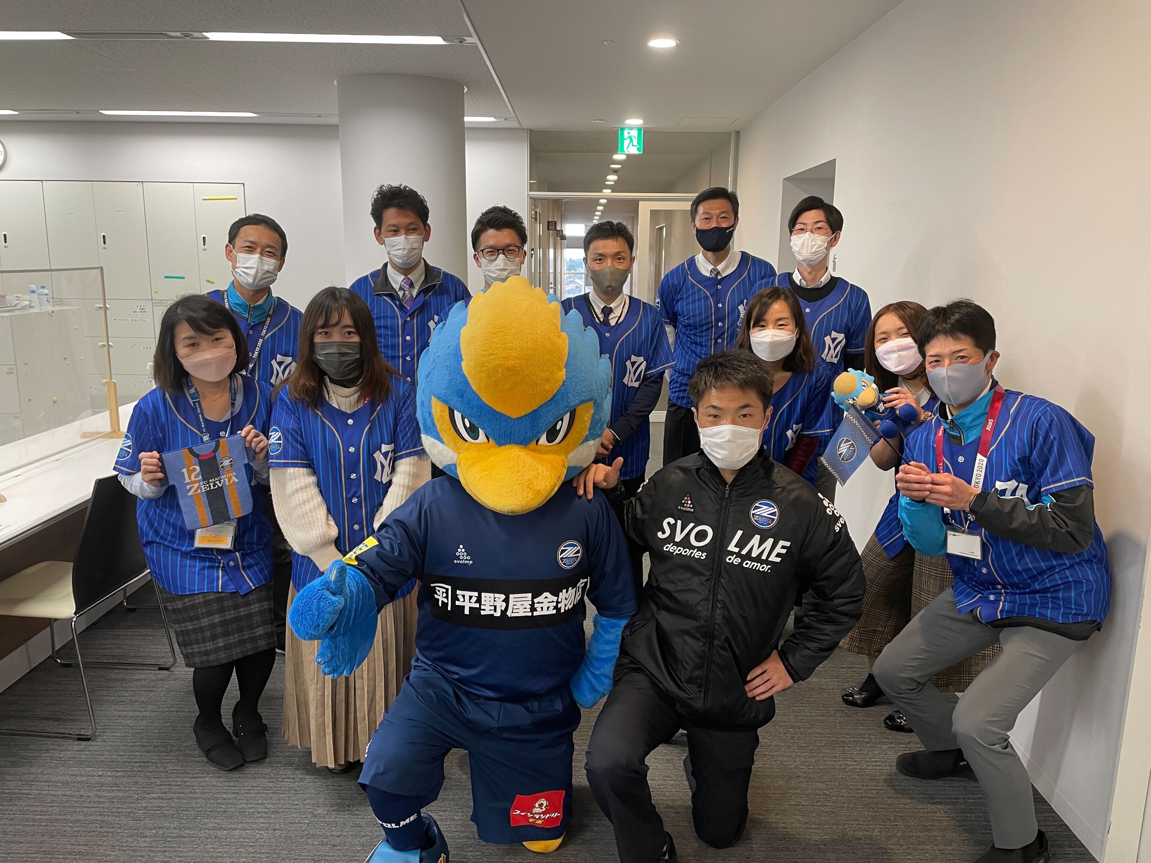 【開幕へ向けて！】ＦＣ町田ゼルビア応援ウィークを実施いただいています！