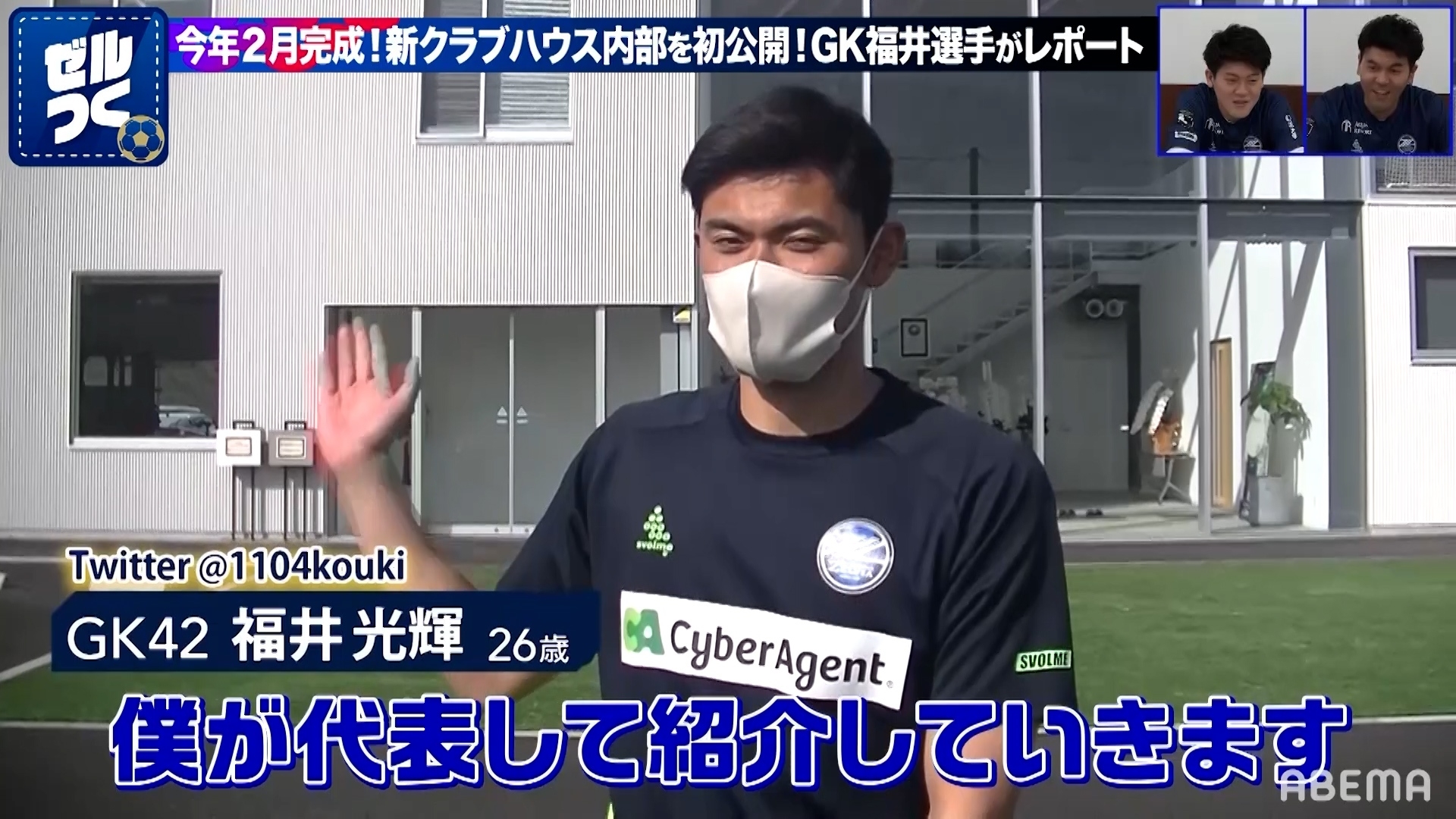 【ゼルつく情報】