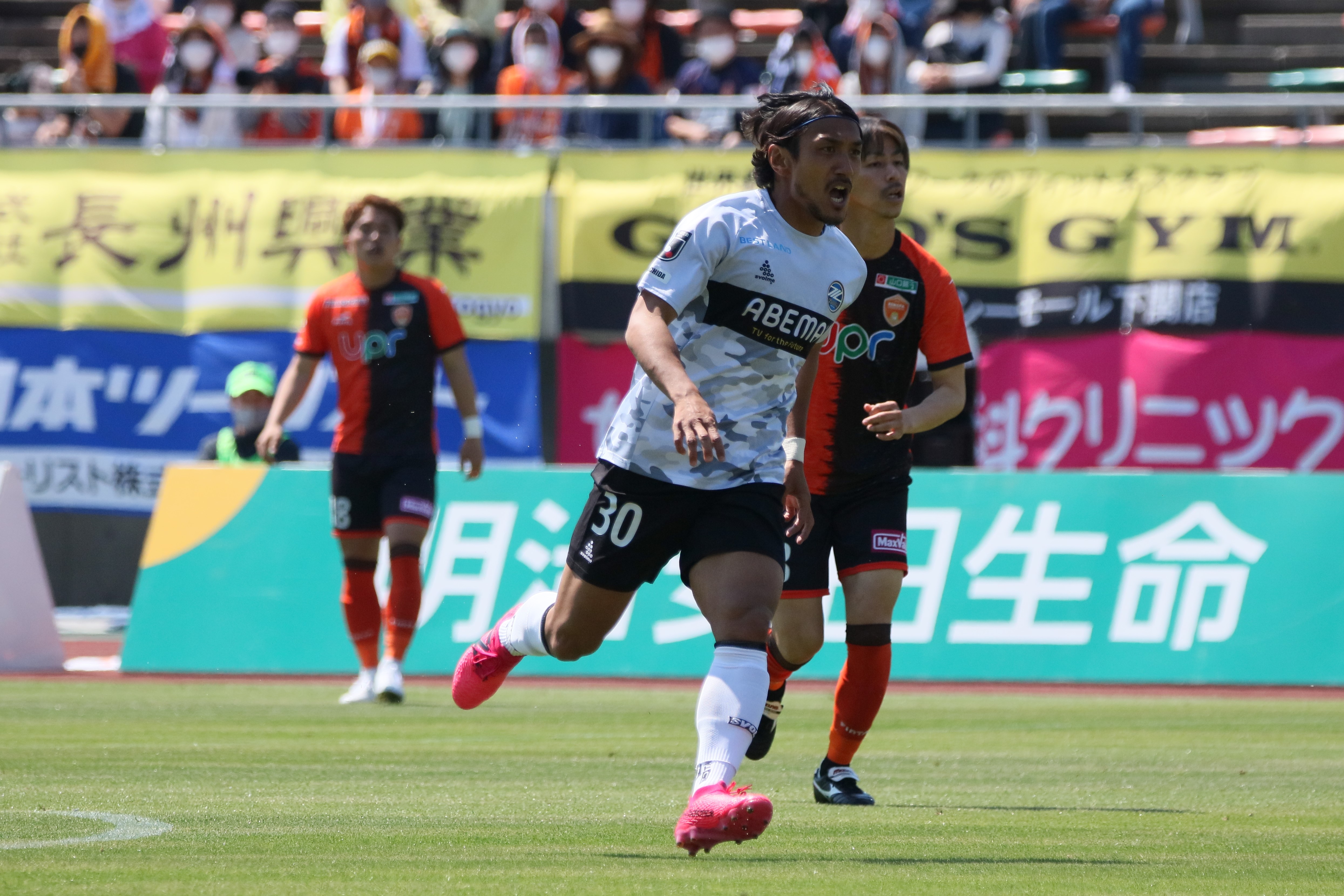 フォトギャラリー 明治安田生命j2リーグ第14節vsレノファ山口fc Fc町田ゼルビア オフィシャルサイト フォトギャラリー 明治安田生命j2リーグ第14節vsレノファ山口fc Fc町田ゼルビア オフィシャルサイト