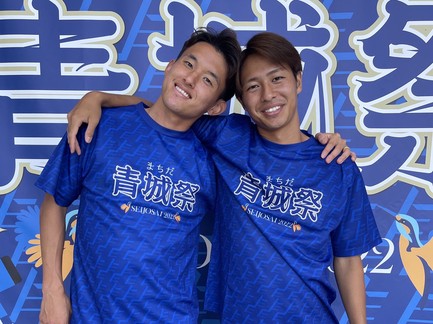 8/6大分戦】「まちだ青城祭」 青城祭Tシャツ配布のお知らせ FC町田ゼルビア オフィシャルサイト 町田ゼルビア 記念Tシャツ