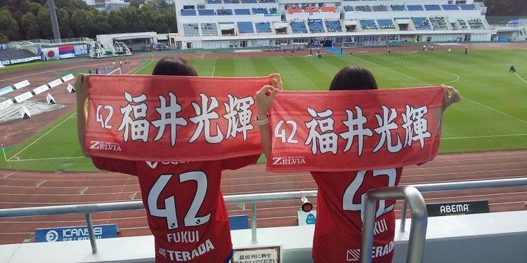 【MACHIDiary〈想い〉】第37回「人生の彩(村山)・なくてはならない(金子)」村山正季さん×金子みゆきさん(サポーター)