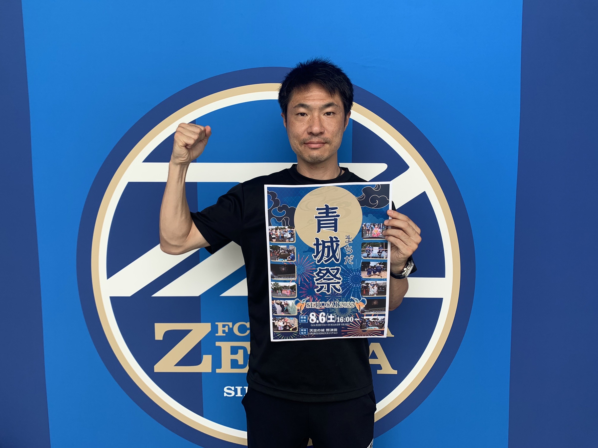 緊急決定！7/28 李漢宰ＣＮの漢気ＰＲ活動 実施のお知らせ