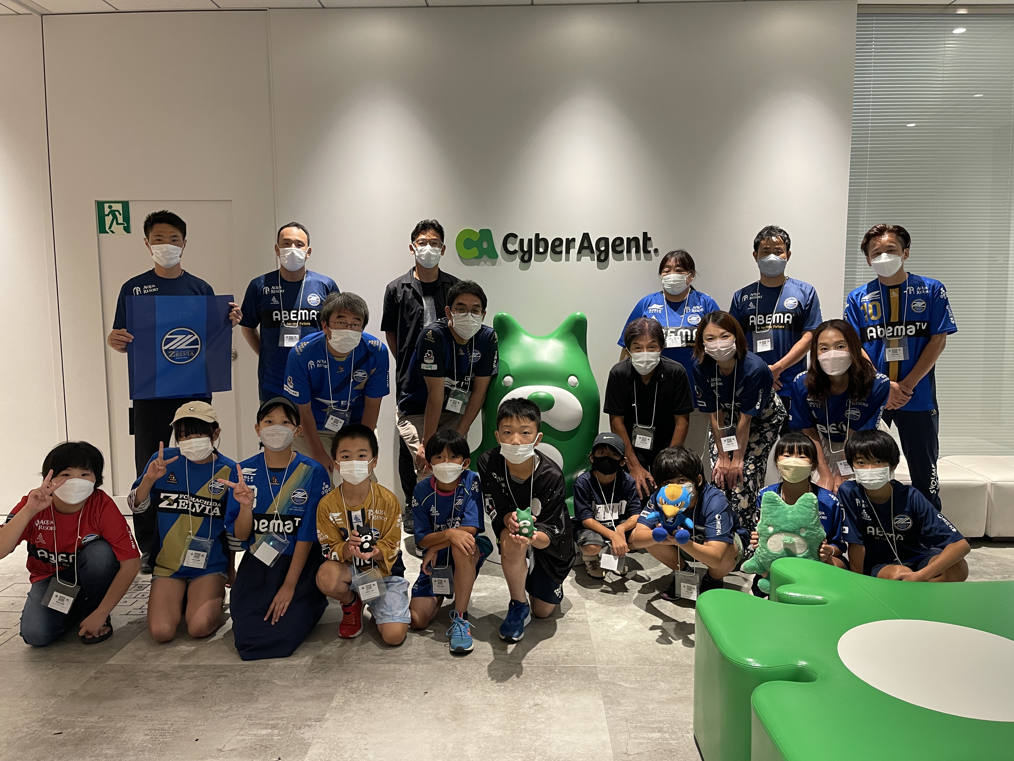 「李漢宰CNと行く!夏休み親子社会科見学ツアー in サイバーエージェント」を開催しました!