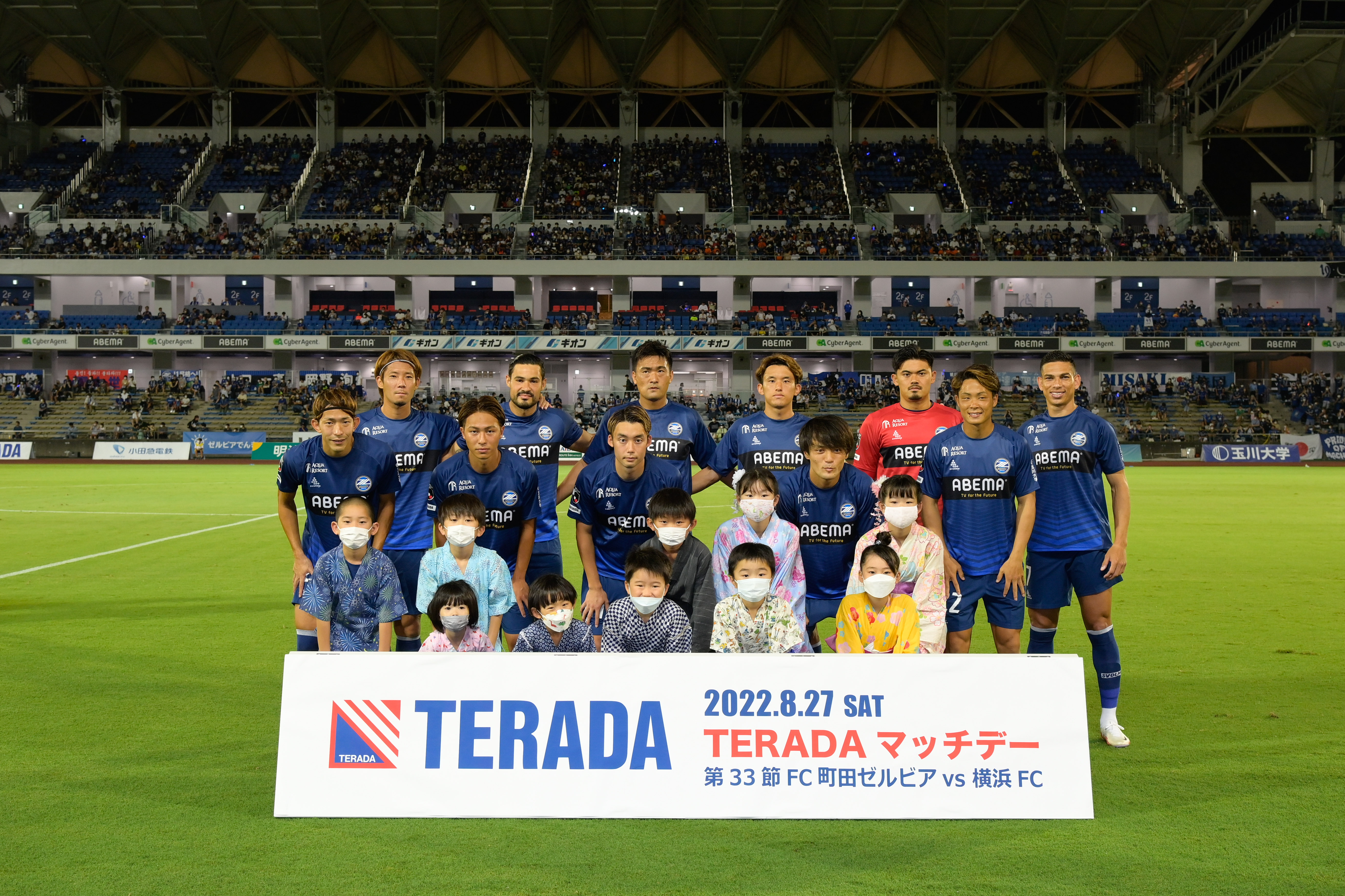 フォトギャラリー：明治安田生命J2リーグ第33節vs横浜FC
