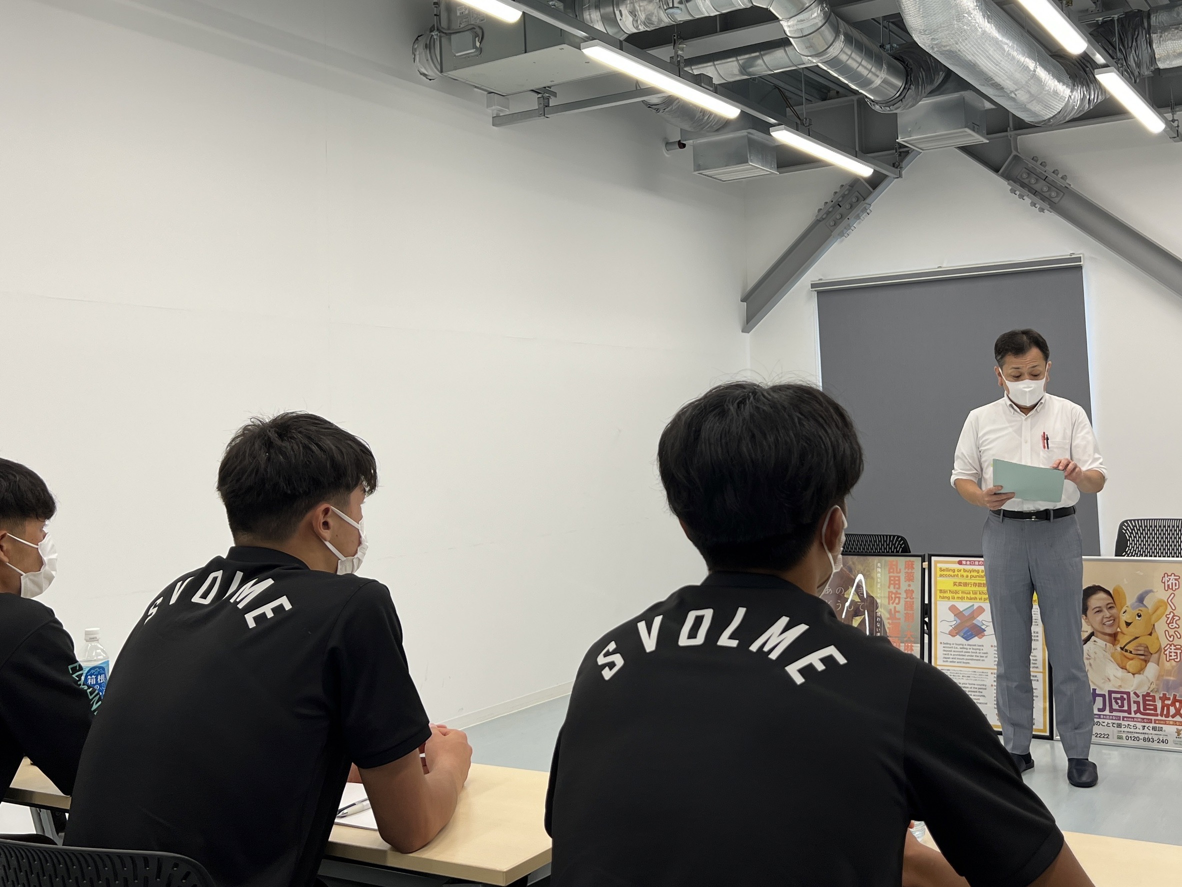 9/8 町田警察署にご協力いただき、暴力団排除、薬物犯罪、特殊犯罪について 研修会を開きました！