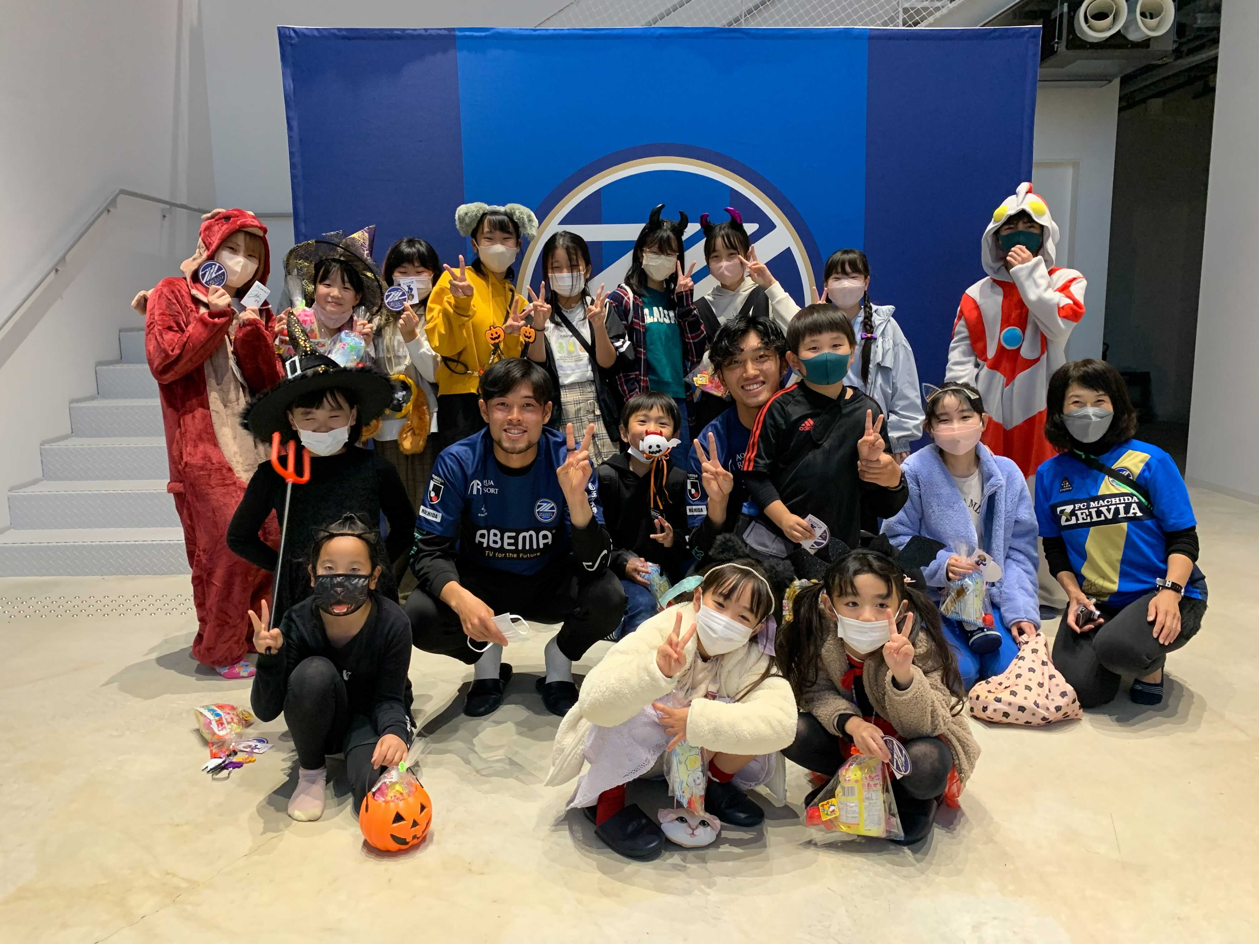 佐藤大樹選手、樋口堅選手が三輪子どもクラブハロウィンイベントで地域の子どもたちと交流をしました！