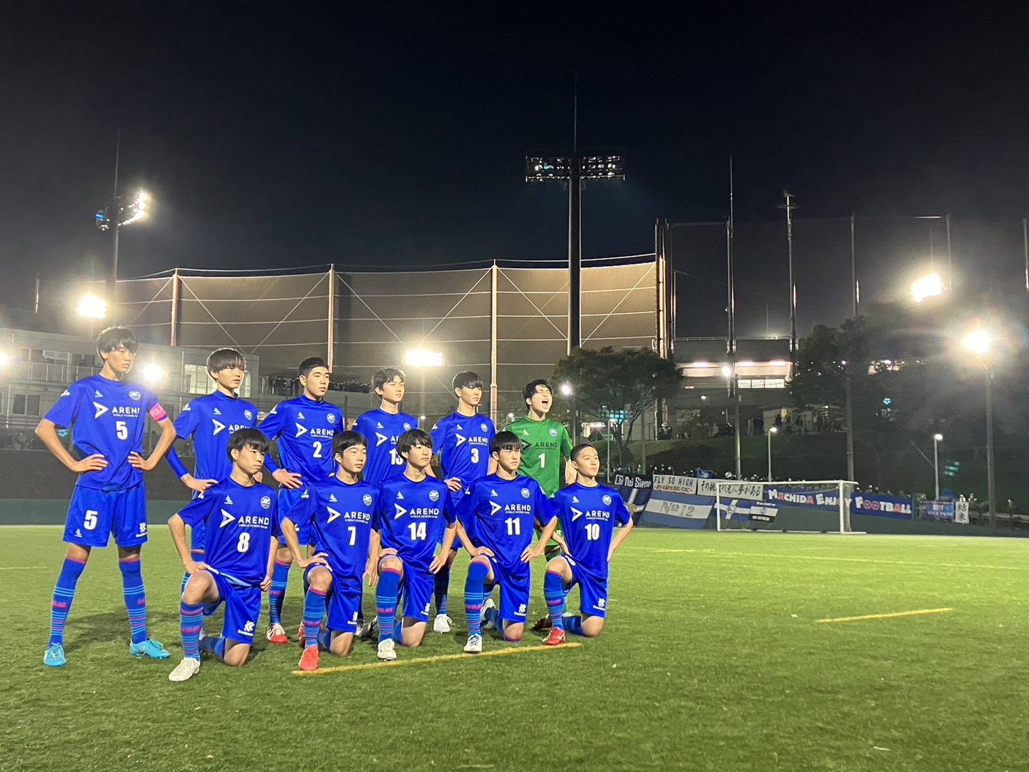 【U-15】高円宮杯 JFA U-15 サッカーリーグ2022（東京都）T1リーグ 初優勝！