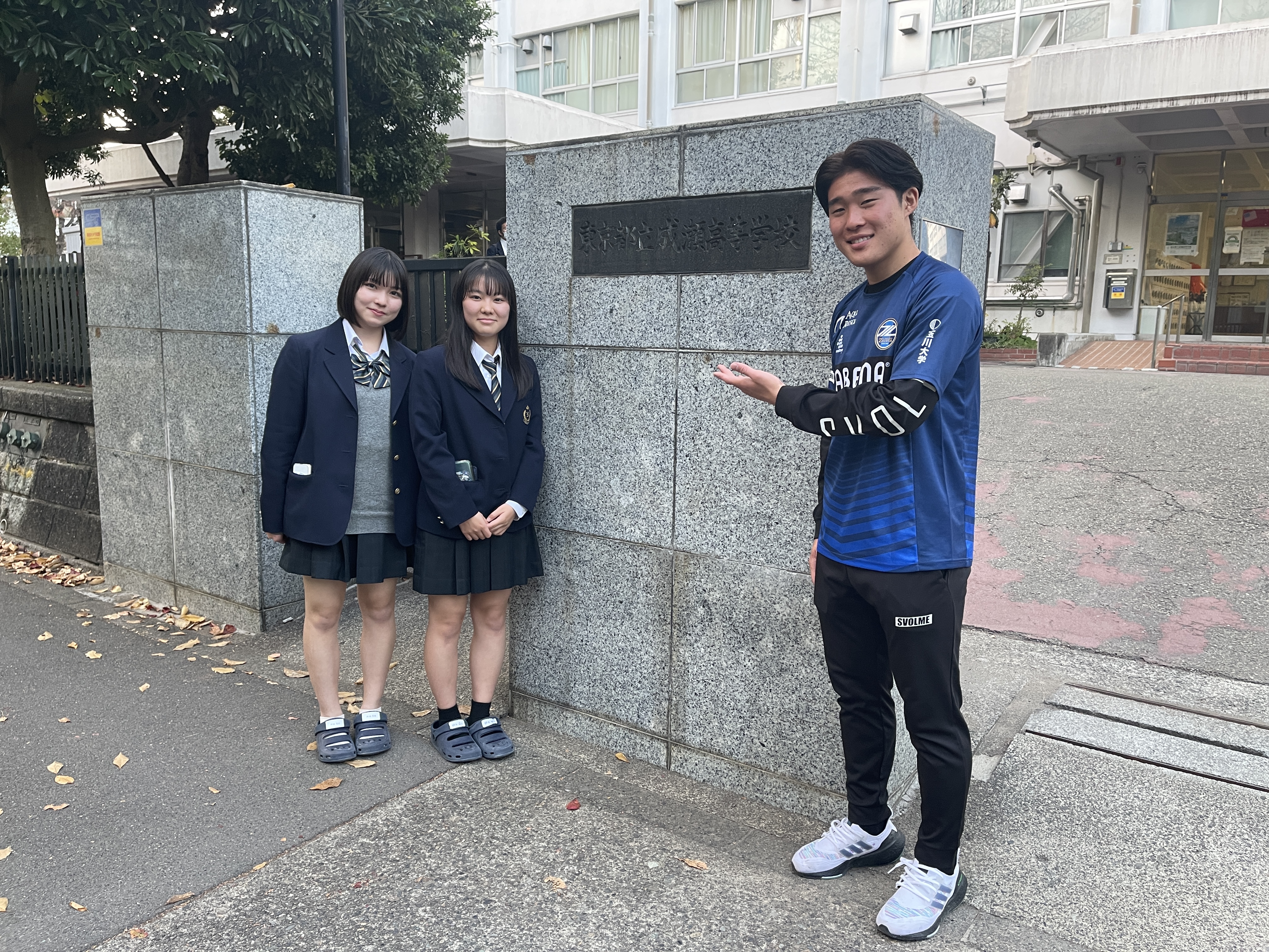 【11/11(金)】宇野禅斗選手が都立成瀬高等学校を訪問しました！