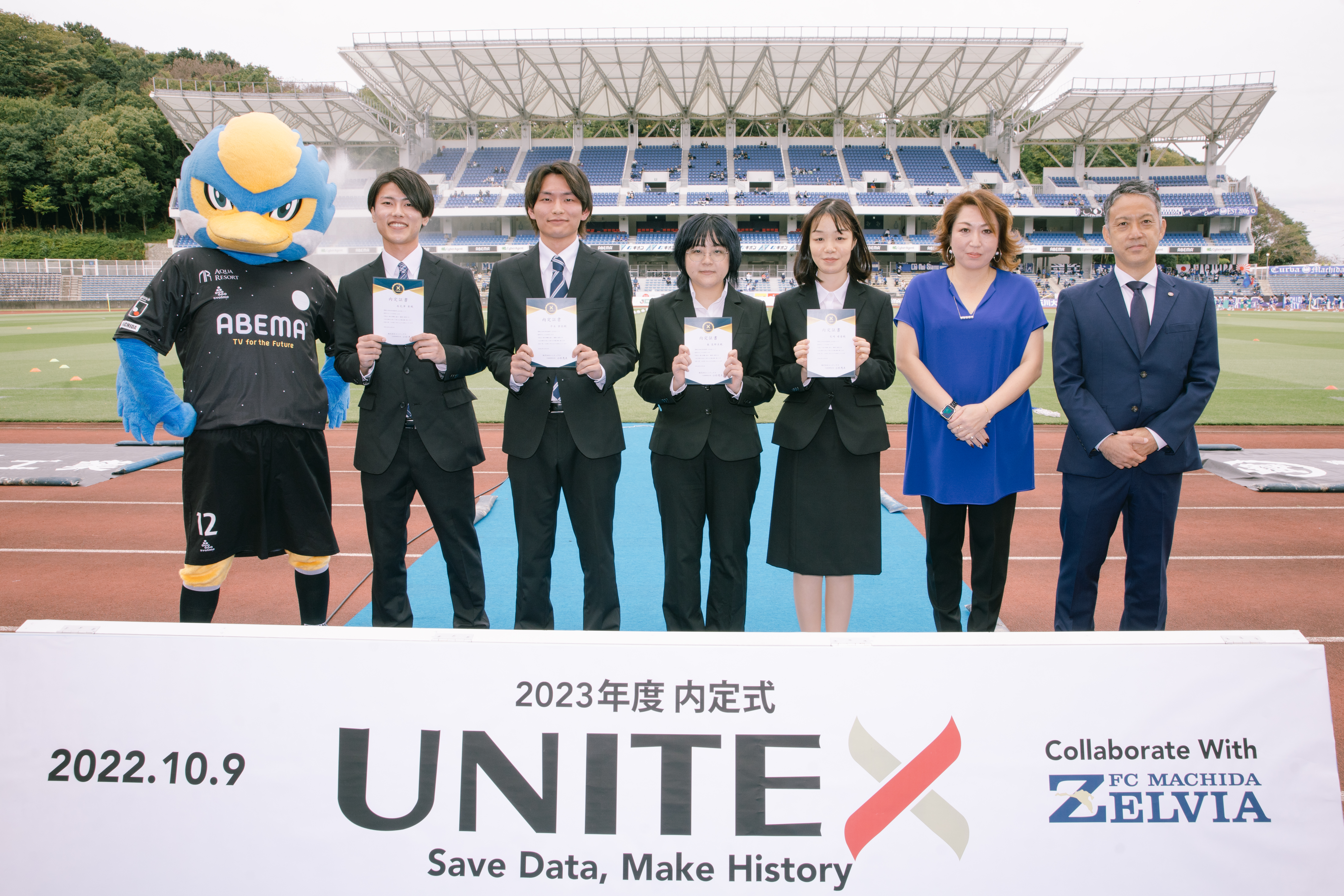 クラブ初！スタジアム内定式開催！