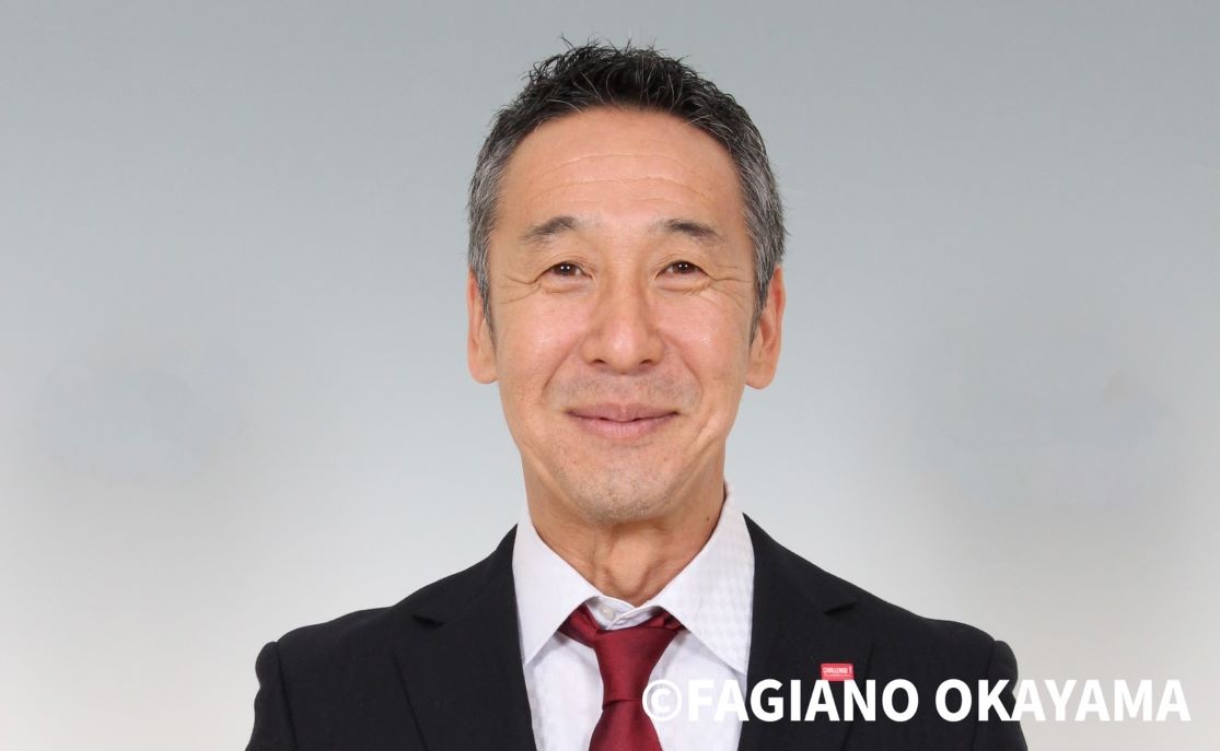 原靖氏 フットボールダイレクター就任のお知らせ
