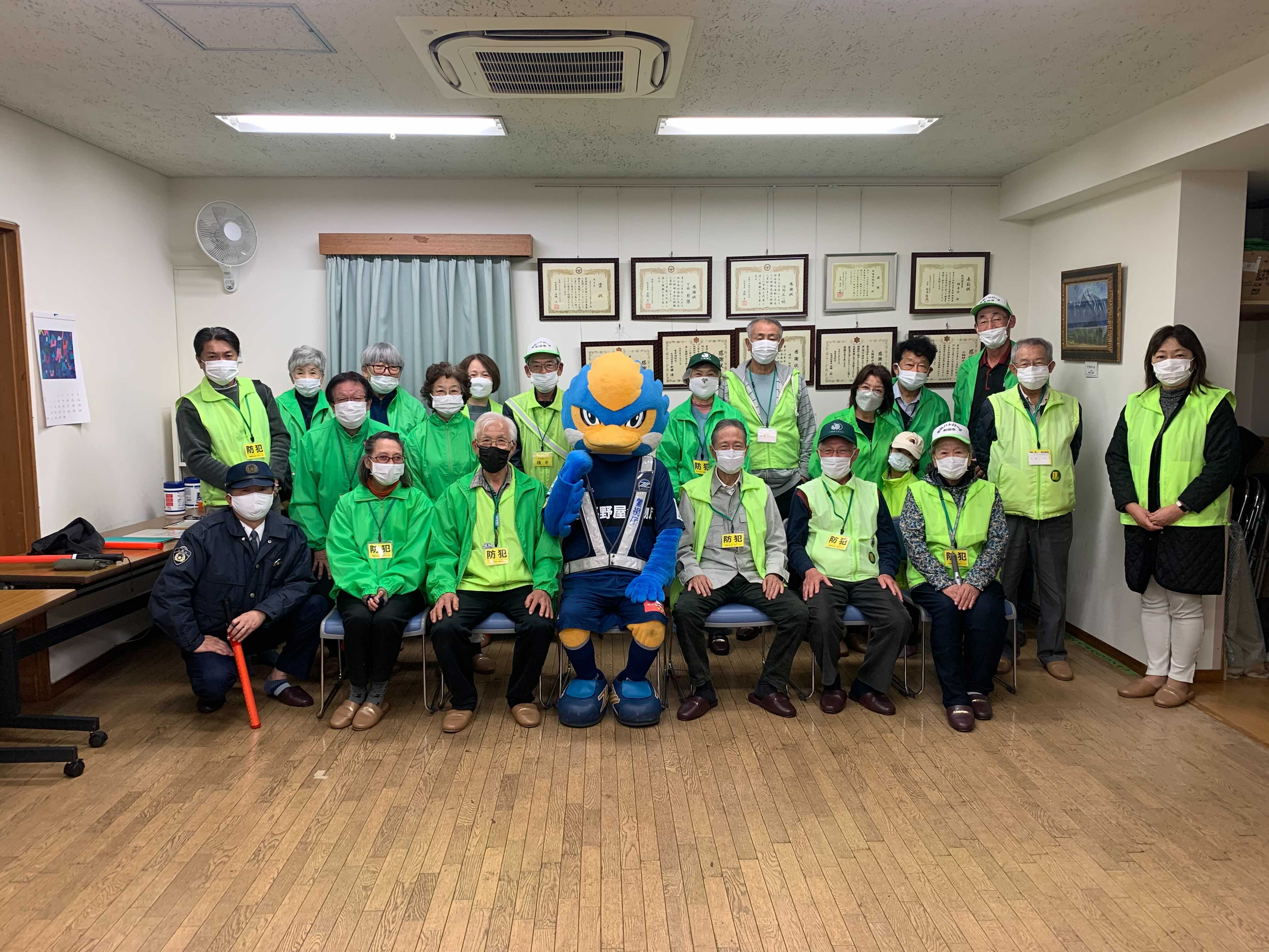 【11/5(土)】ゼルビーが三輪緑山自治会の防犯パトロールに参加しました！