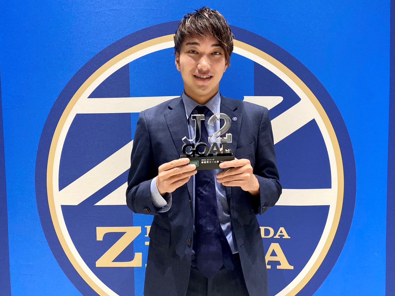 山口一真選手 2022明治安田生命J2リーグ最優秀ゴール賞受賞のお知らせ