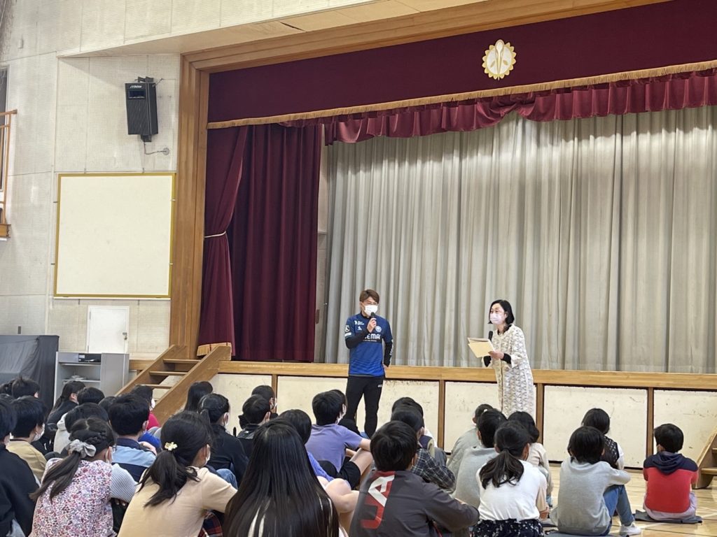 ホームタウン活動『太田宏介選手の恩師訪問』に関する記事掲載のお知らせ