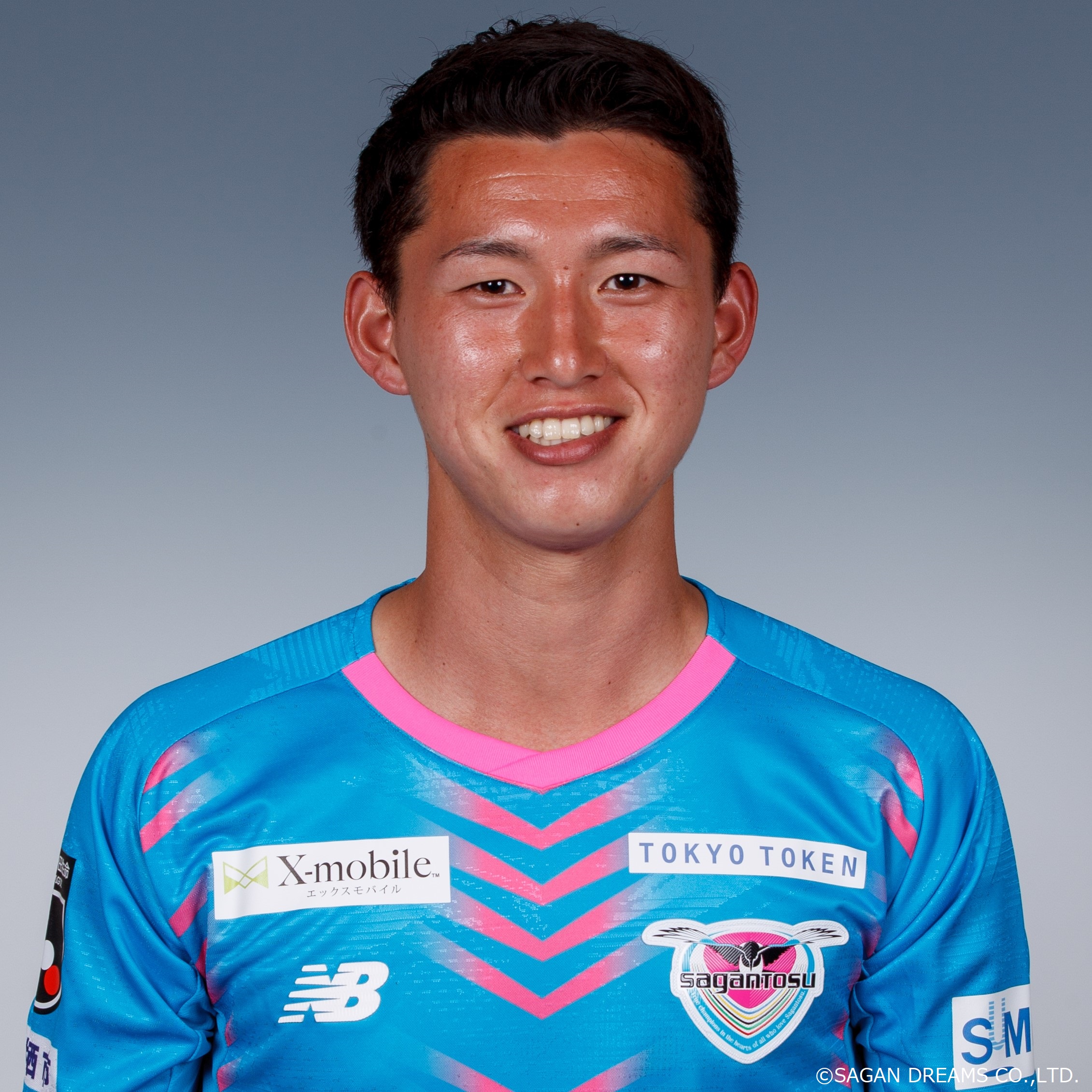 FC町田ゼルビア 2024ユニフォーム2XL 荒木駿太ARAkI 荒木駿太選手 サガン鳥栖より期限付き移籍加入のお知らせ