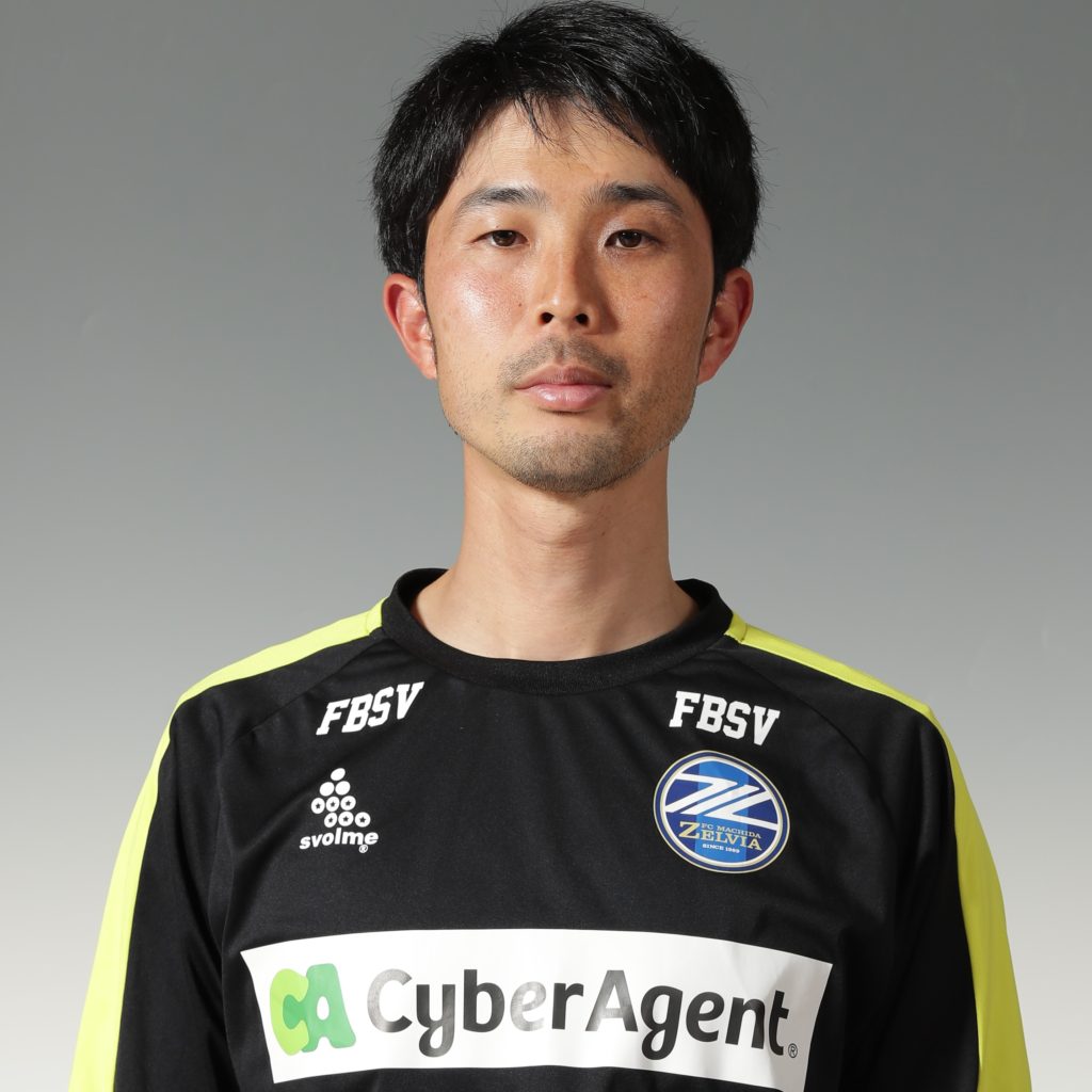 黒川隆史通訳兼分析コーチ 名古屋グランパス通訳就任のお知らせ Fc町田ゼルビア オフィシャルサイト