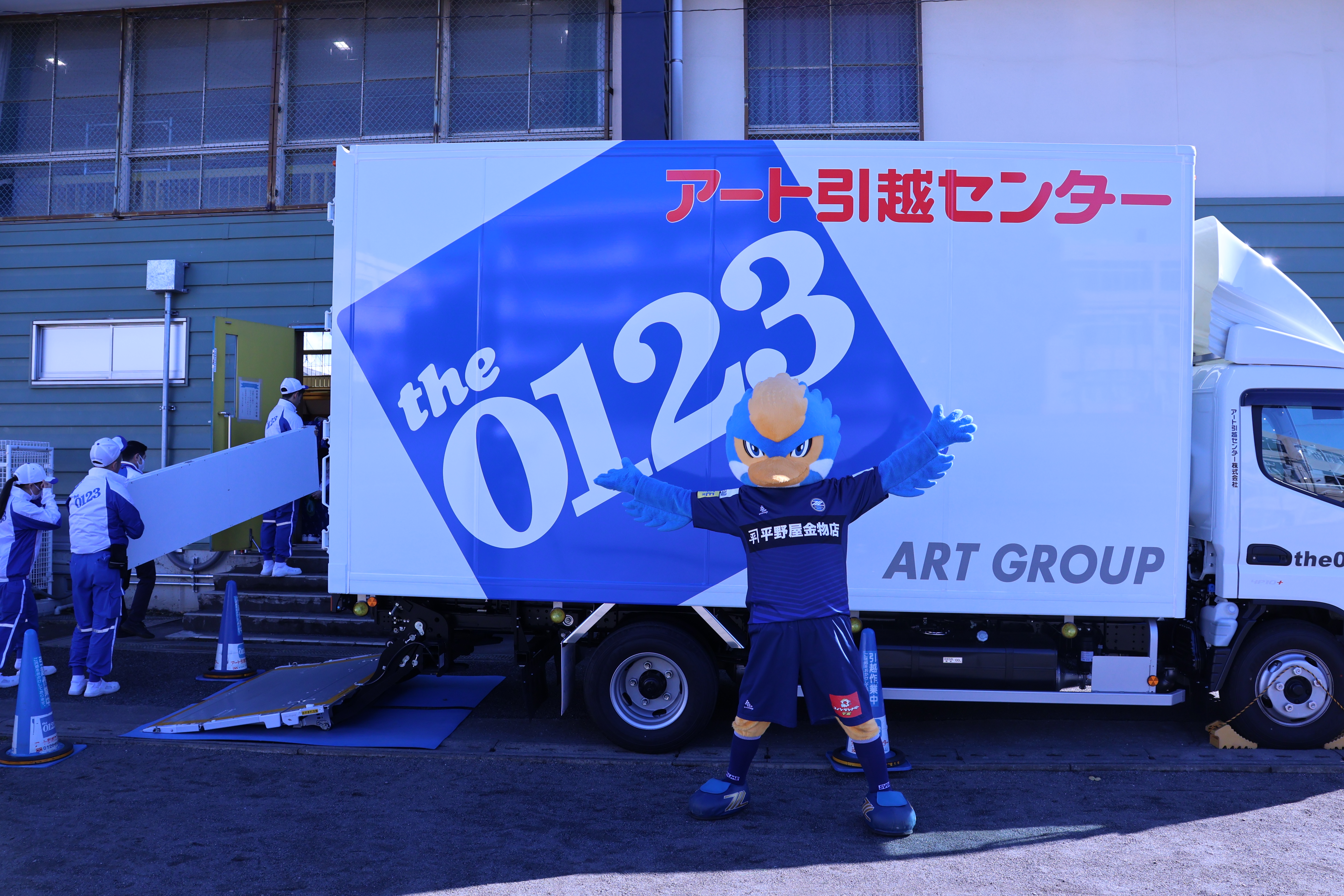 【12/14(水)】ゼルビアがっこうin忠生小学校を開催しました！