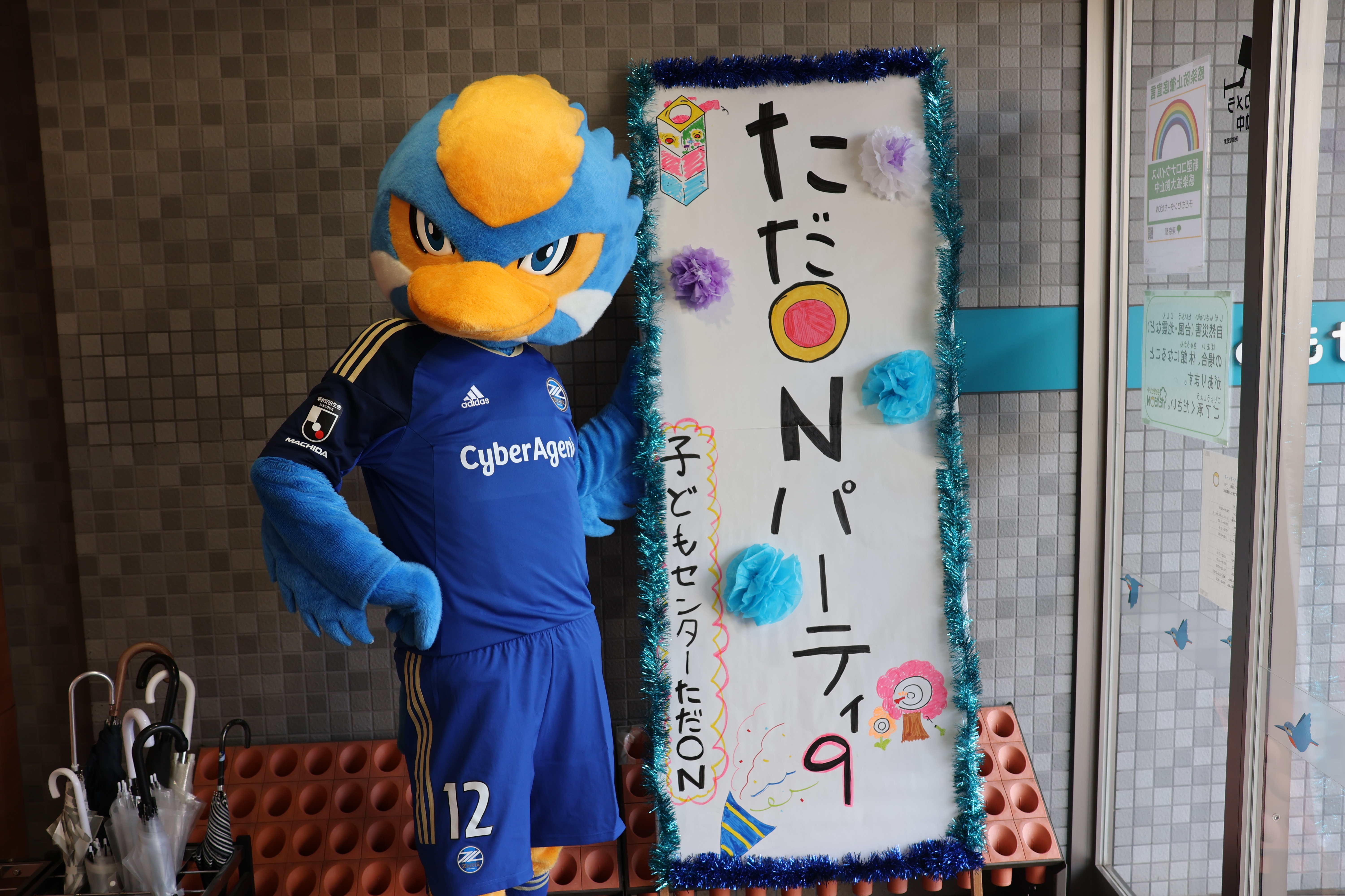 【1/22(日)】ゼルビーが『ただONパーティー9』に参加しました！