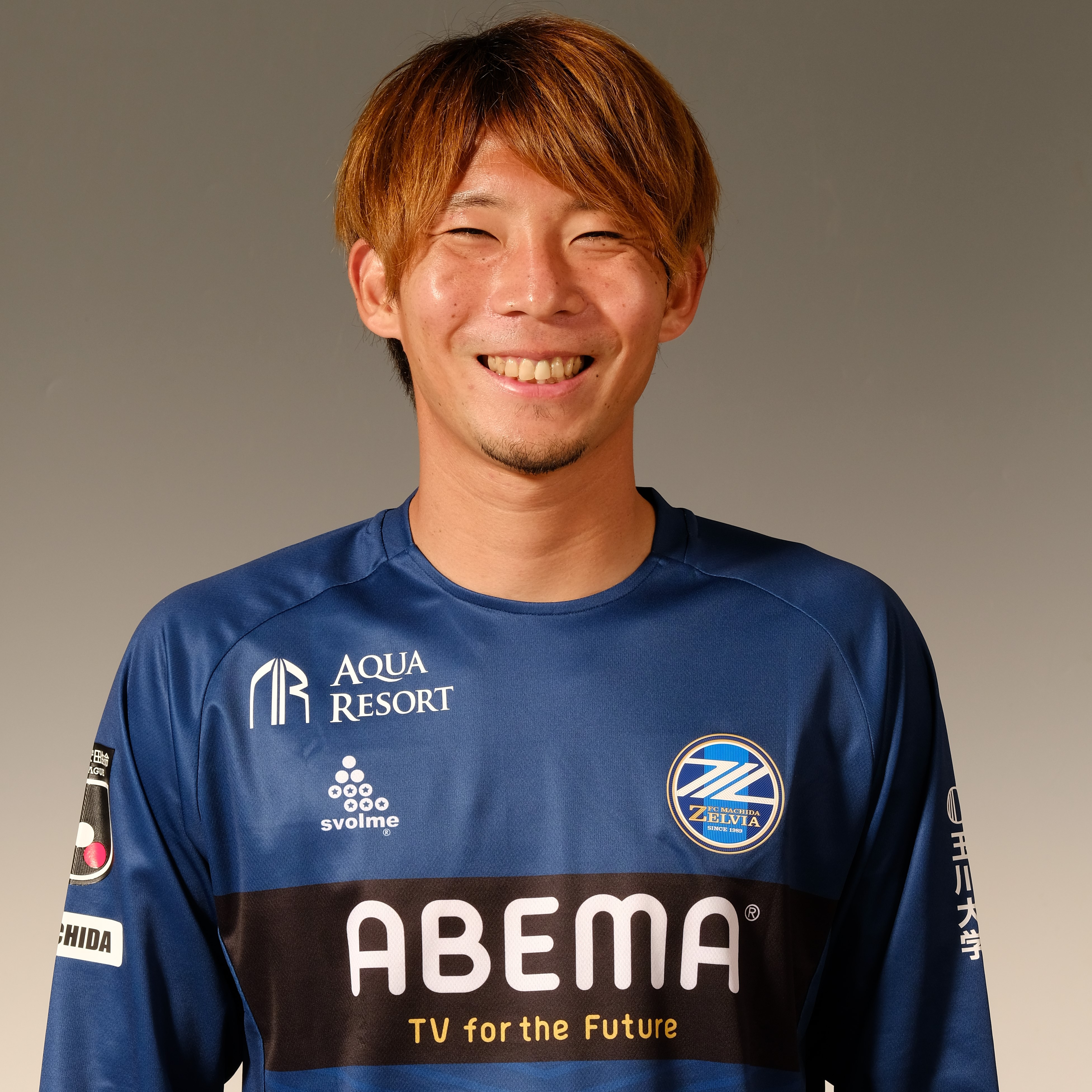 町田ゼルビア 高橋大悟 - 通販 - vendasmix.farolconsult.com.br