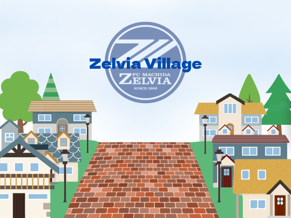 1/22 町田中央商店街（レンガ通り）で「ZELVIA Village」開催します！