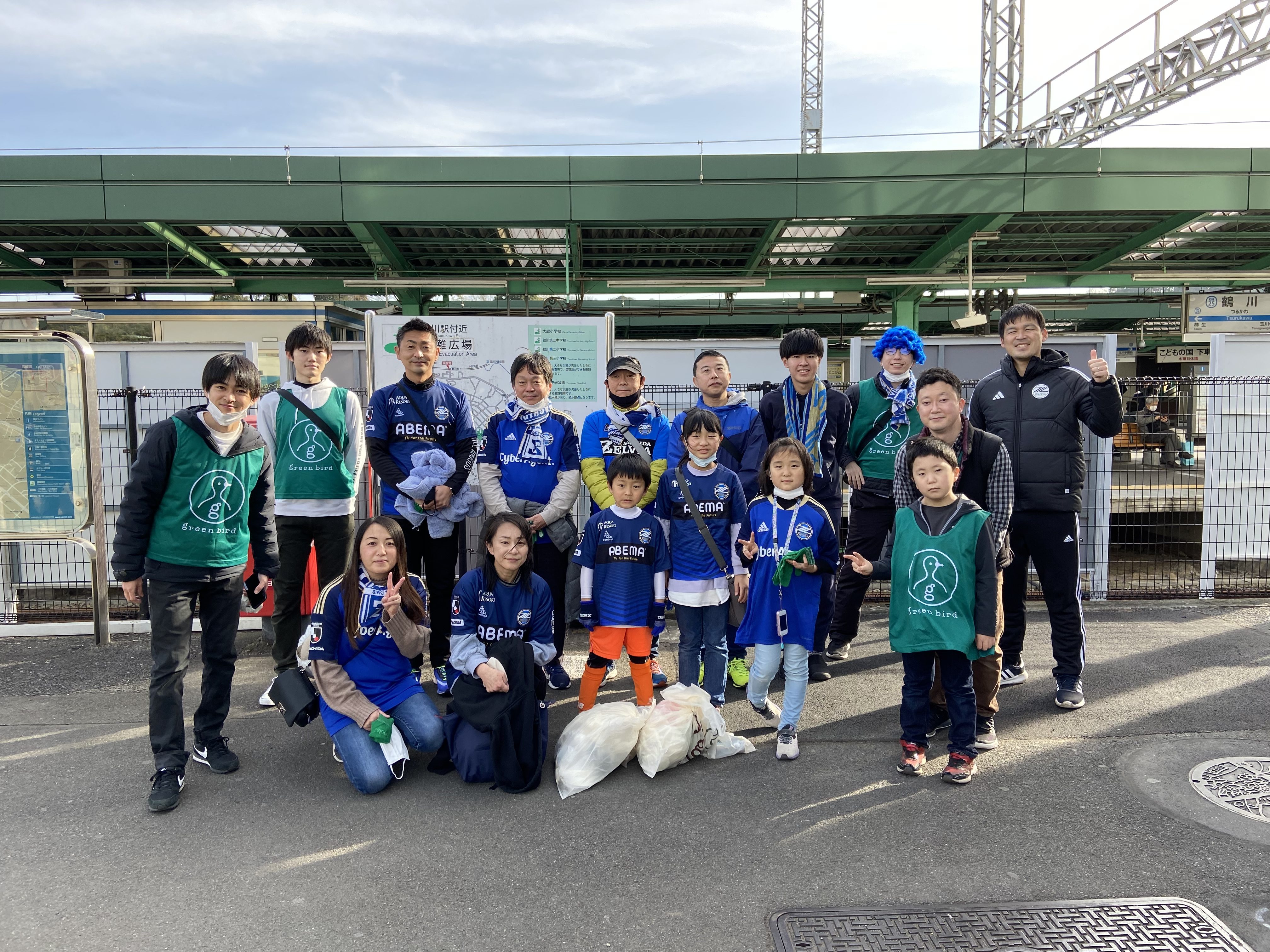 【2/12(日)】鶴川駅周辺にて清掃活動を行いました！