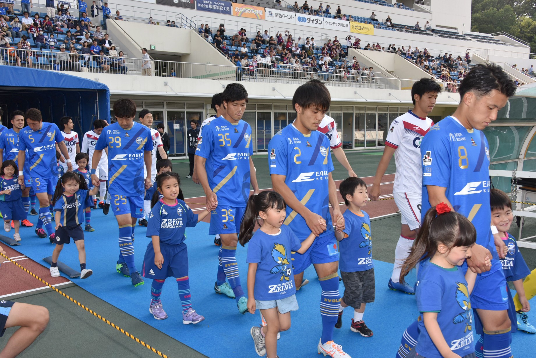 【2/26 群馬戦】『エスコートキッズ＆フラッグベアラー』参加者募集のお知らせ