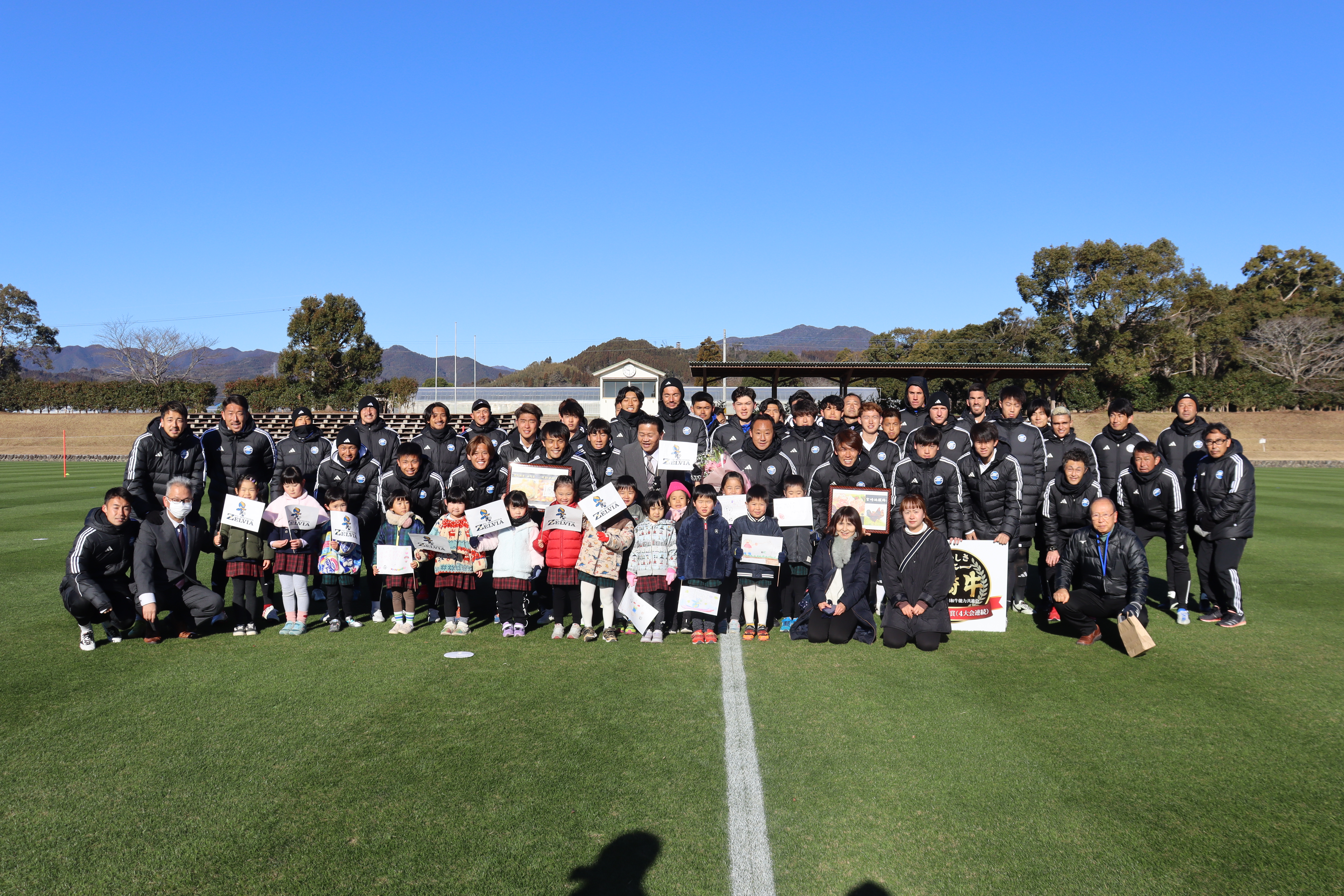 綾町歓迎セレモニーが開催されました！