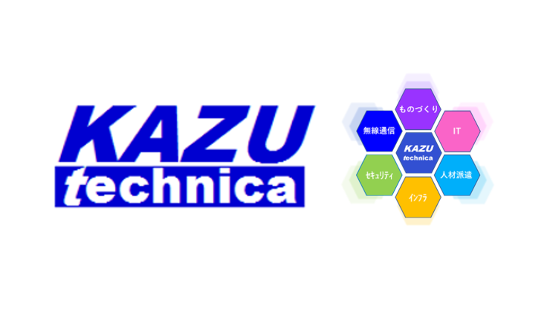「株式会社カズテクニカ」様との 新規オフィシャルクラブパートナー契約のお知らせ