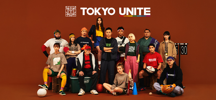 「TOKYO UNITE」のライフスタイルショップがオープン！