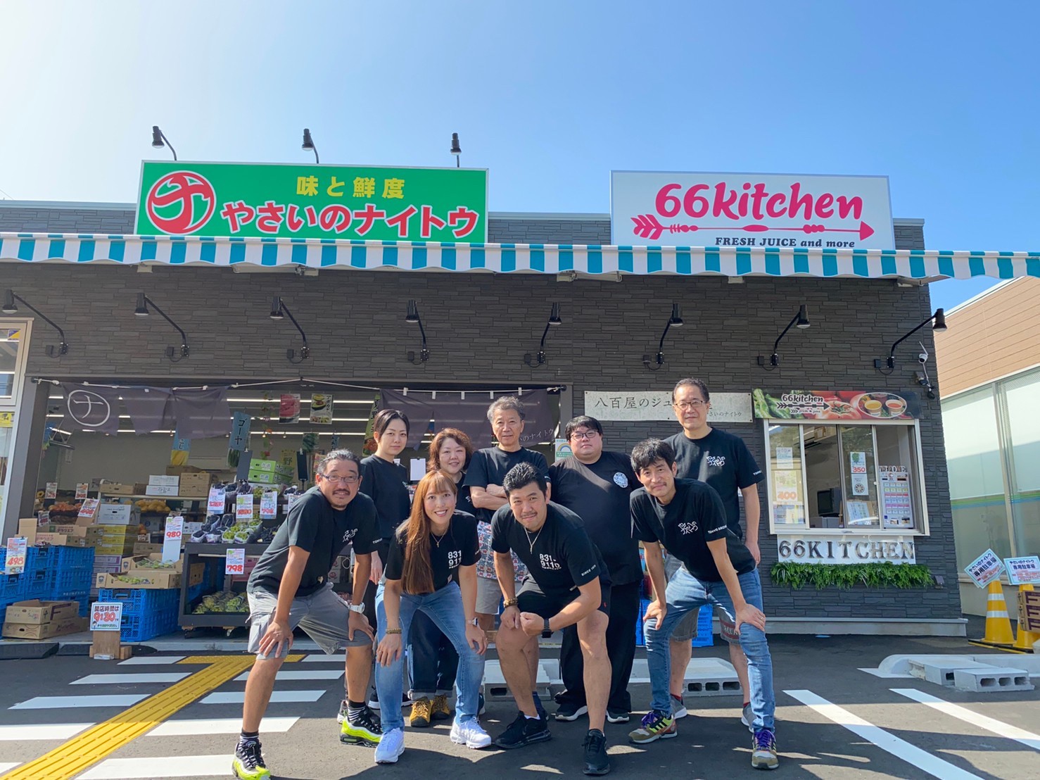 【MACHIDiary〈想い〉】第53回「もっと地域住民の方々に応援してもらいたい」若月幸平さん(株式会社WAKATSU代表取締役)