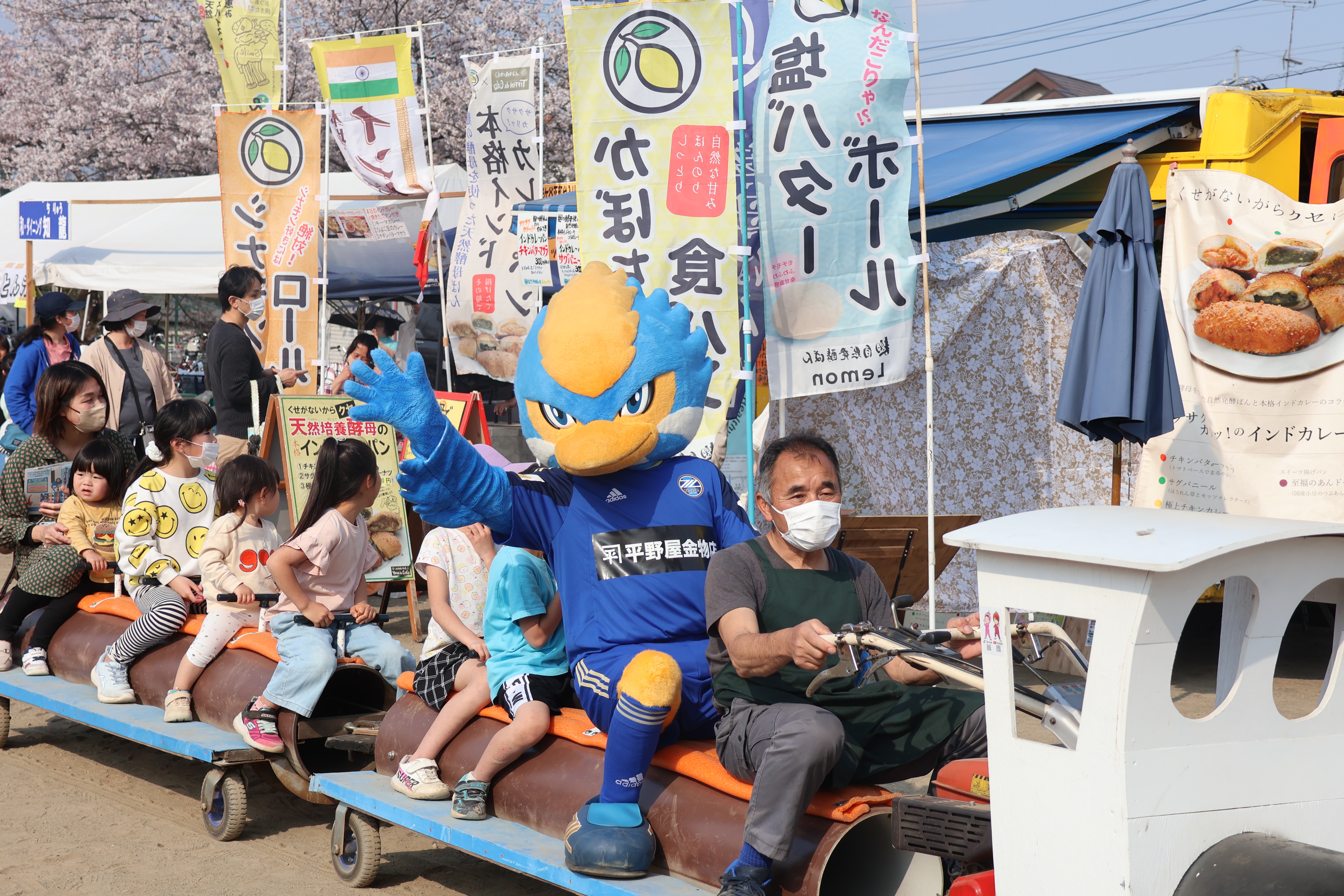 【4/1(土)】ゼルビーが金井さくら花まつりに参加しました！