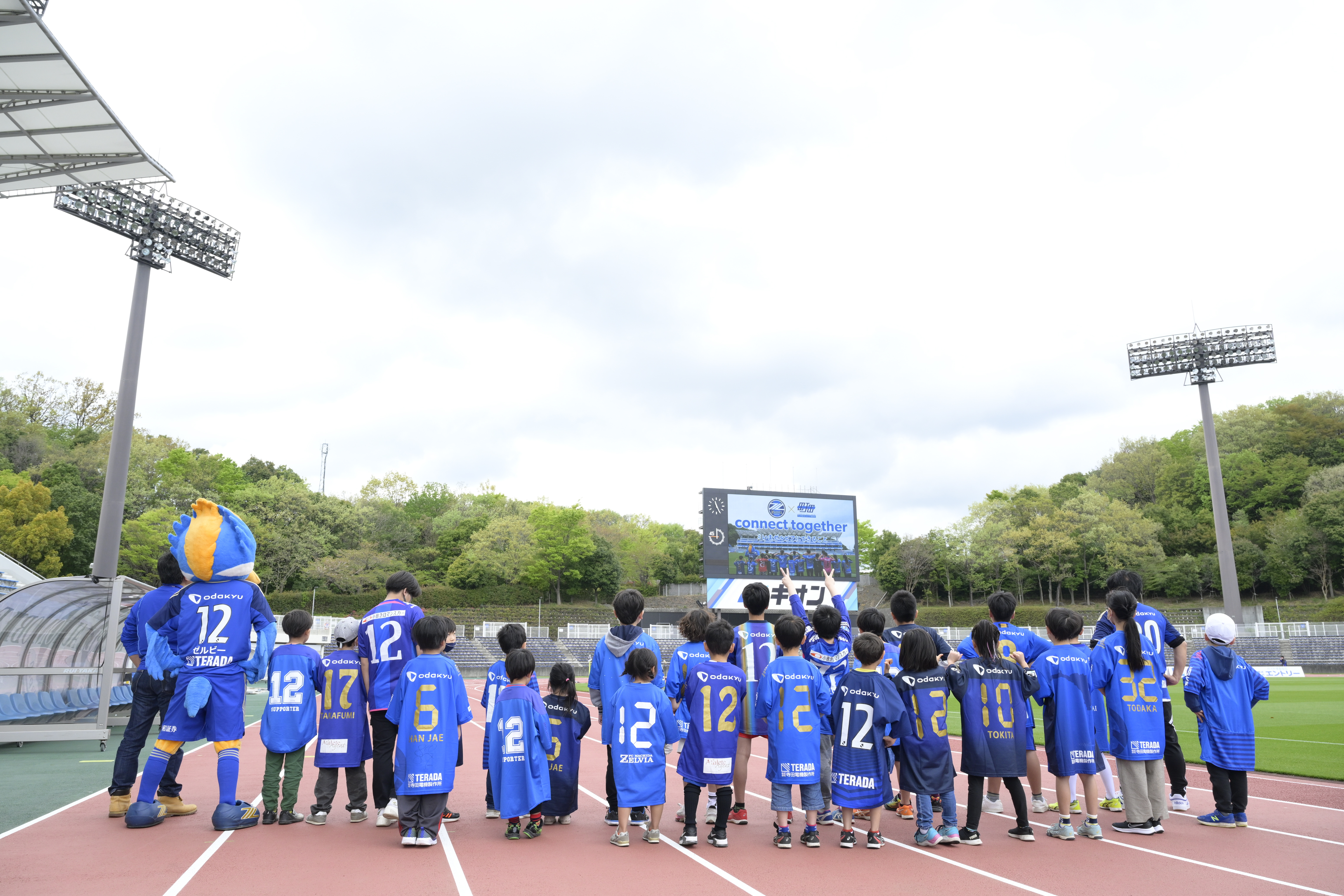 【第4弾】「コネクト・トゥギャザー」プロジェクト活動報告