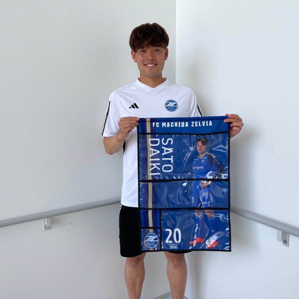 全選手対応】2023プレーヤーズグッズ販売開始！ | お知らせ