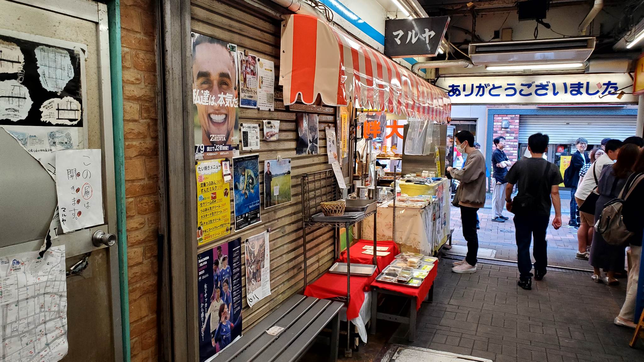 【活動報告】『国立共闘ポスター』掲出活動を実施！