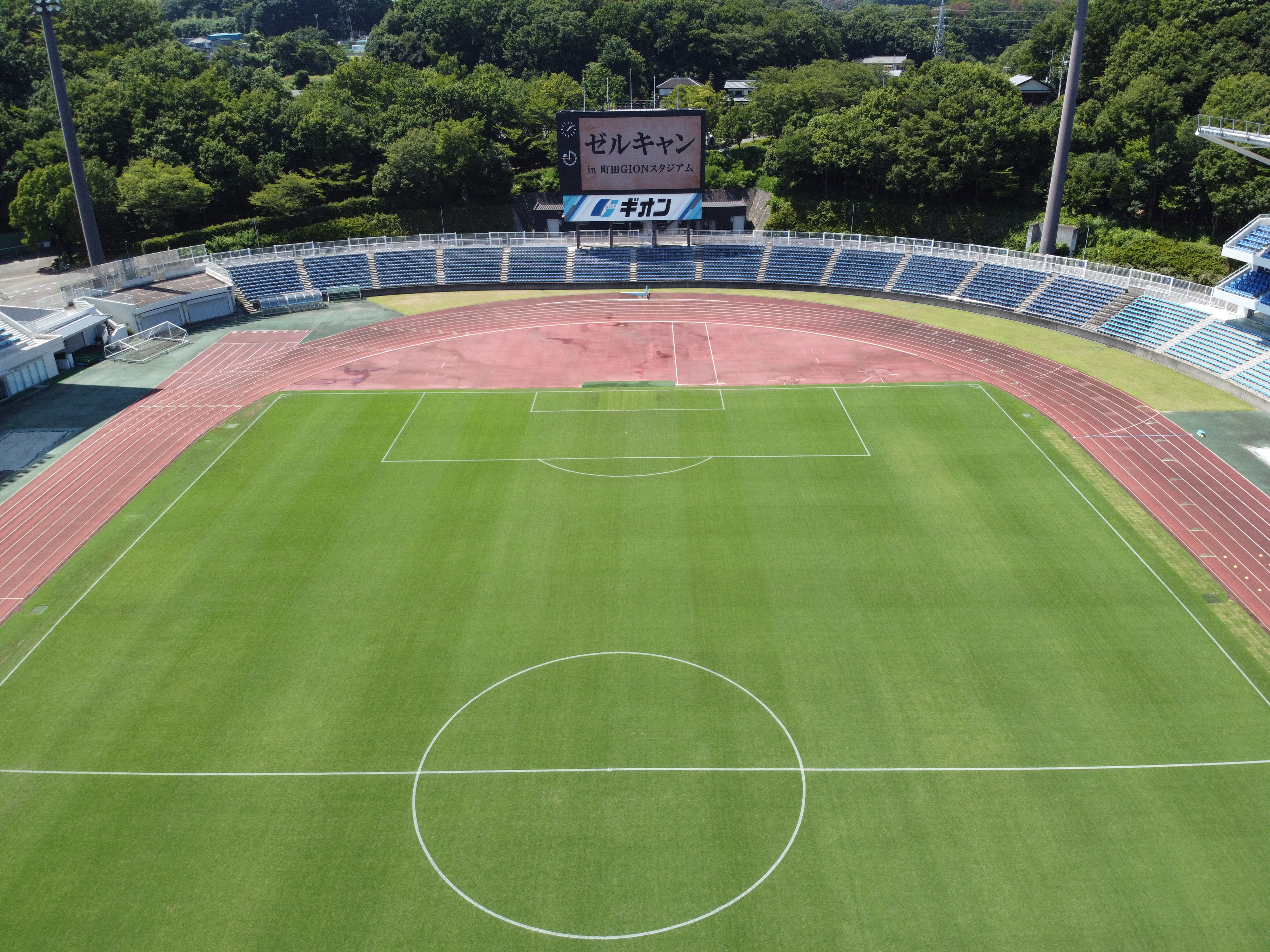 【8/5開催！】ゼルキャンin町田GIONスタジアム 参加者募集のお知らせ
