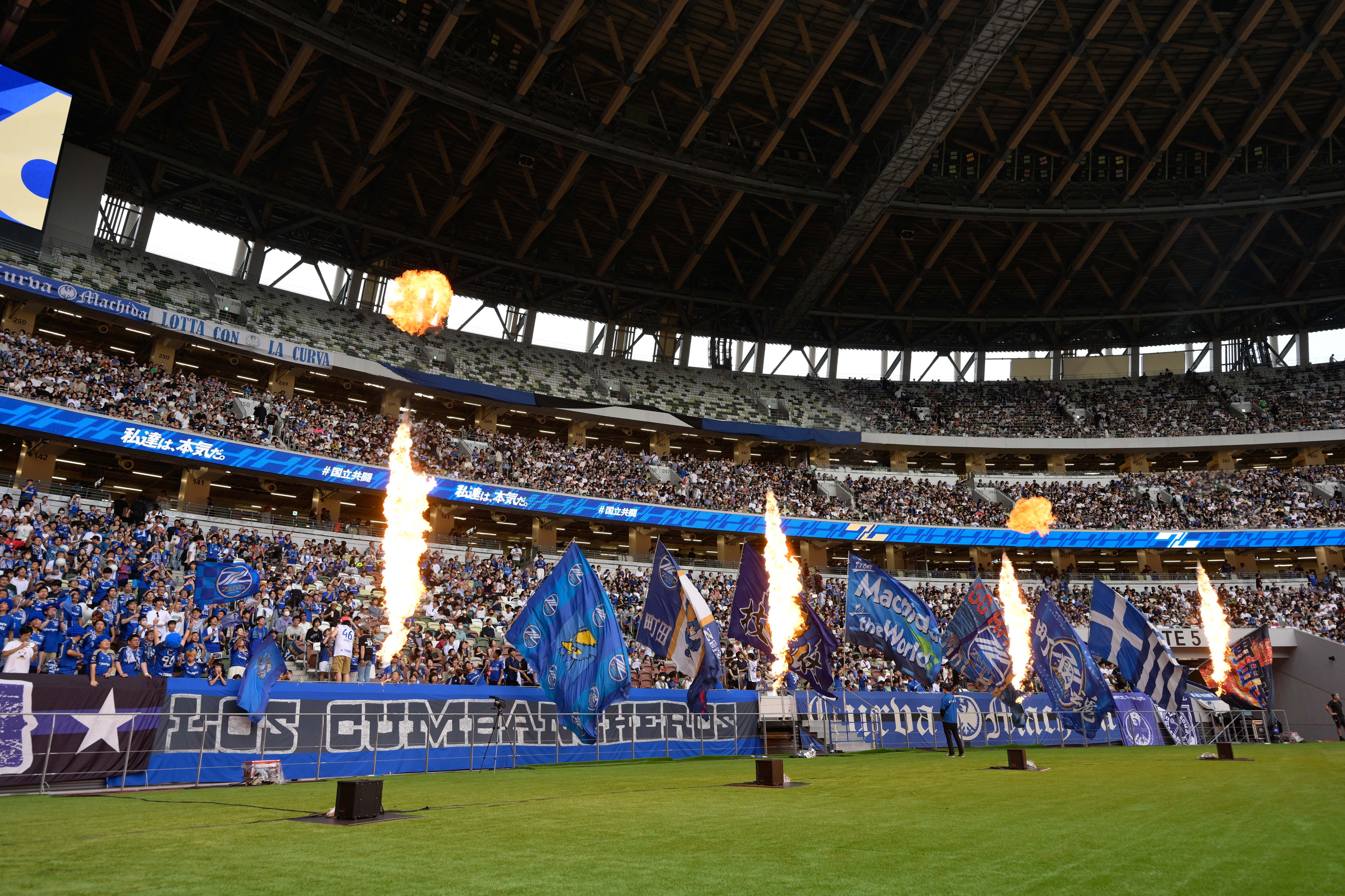 【7/9(日)東京V戦】フォトギャラリー