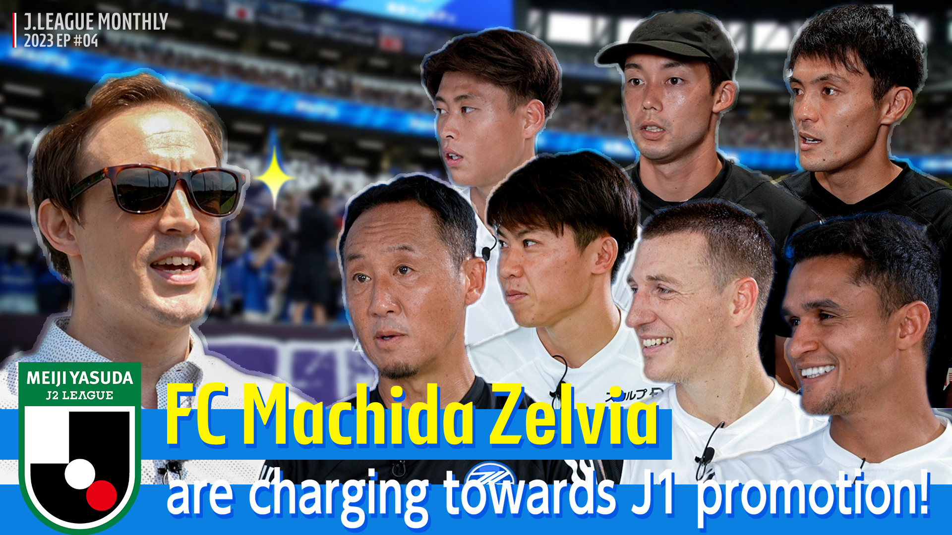 Jリーグ公式YouTube国際版「J.League Monthly」出演のお知らせ