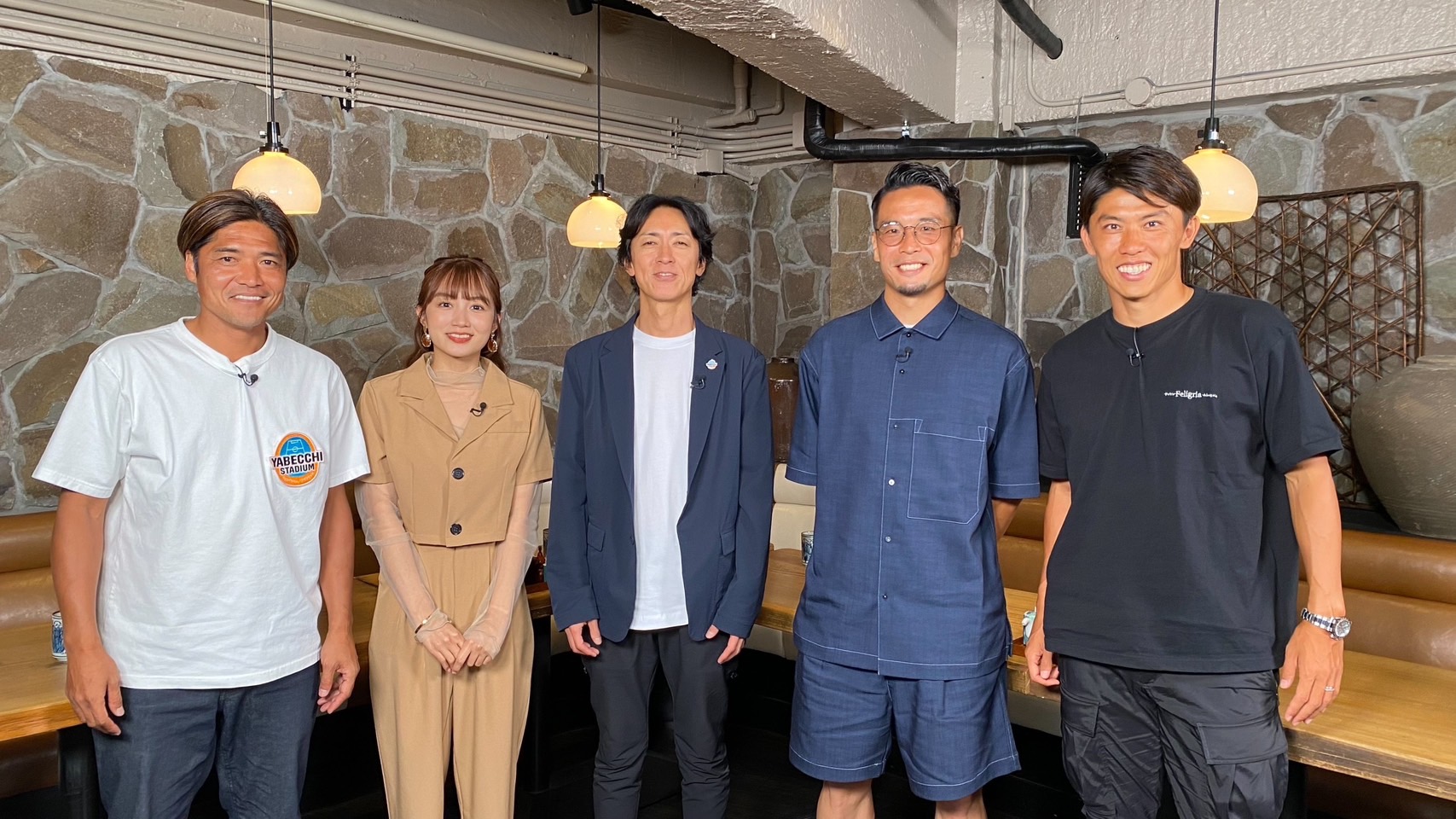 太田宏介選手 DAZN「やべっちスタジアム」出演のお知らせ