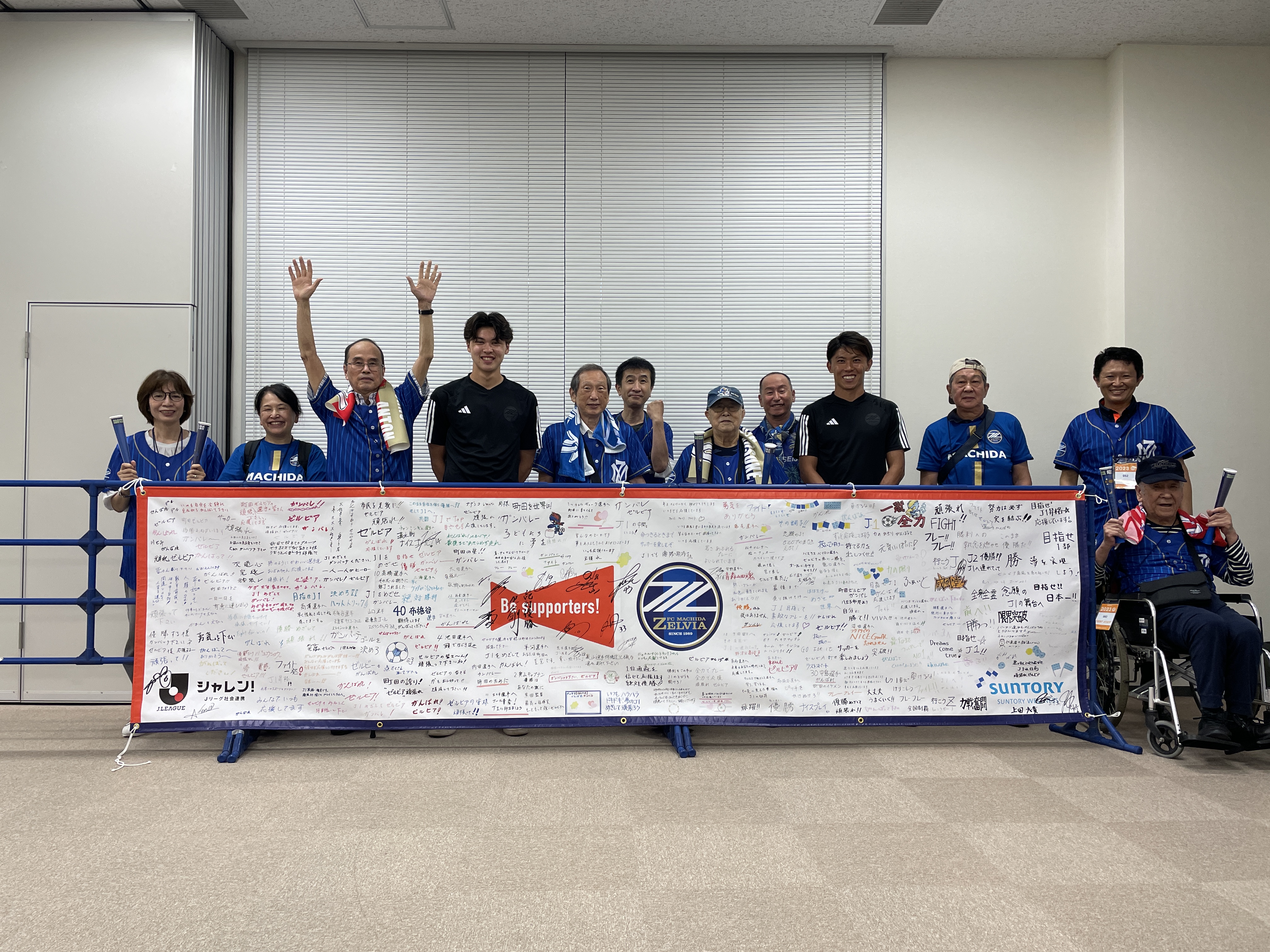 【9/9栃木戦】Be supporters!エール企画横断幕を掲出しました!