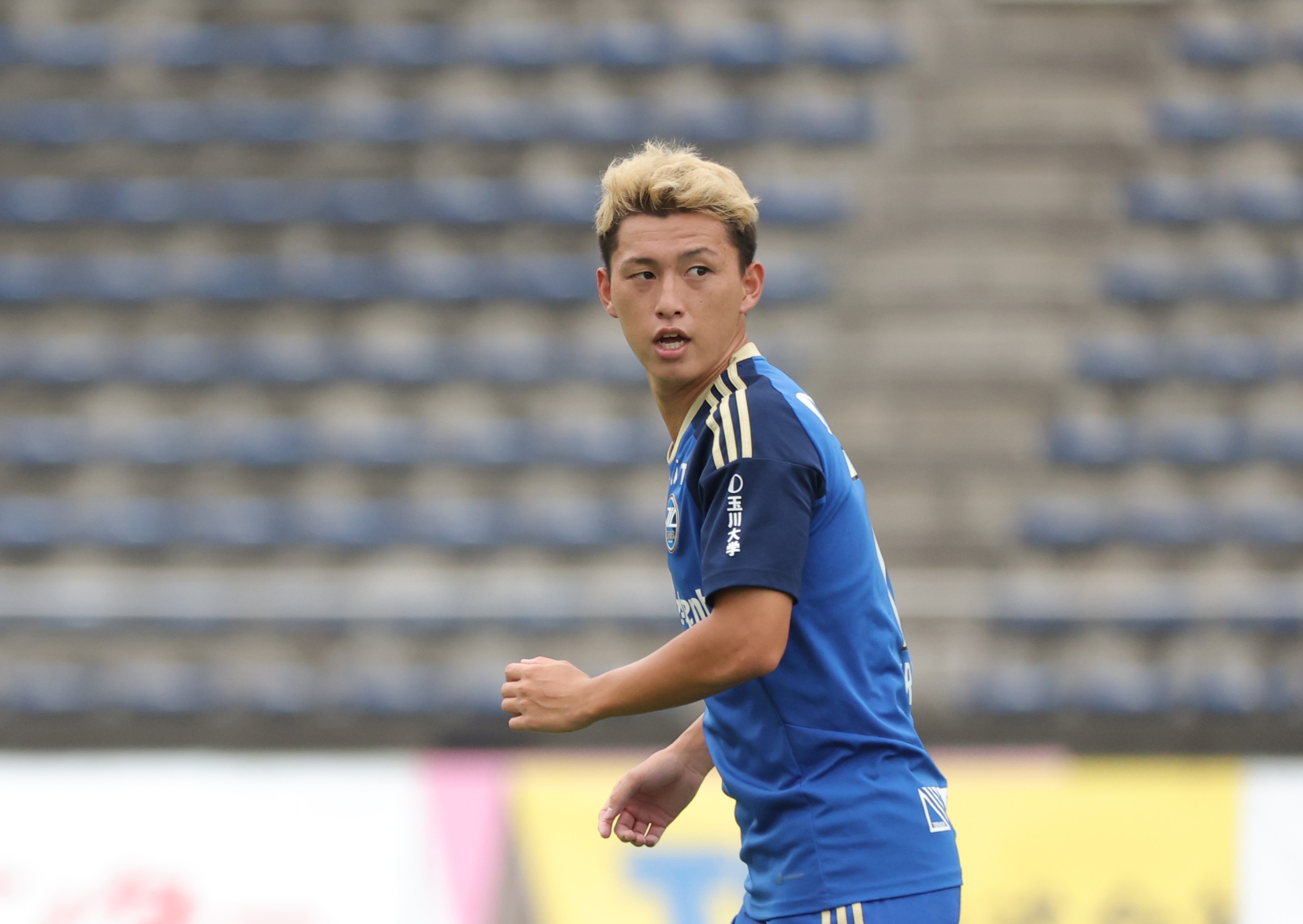 「EL GOLAZO FLASH NEWS(Web)」に掲載のお知らせ