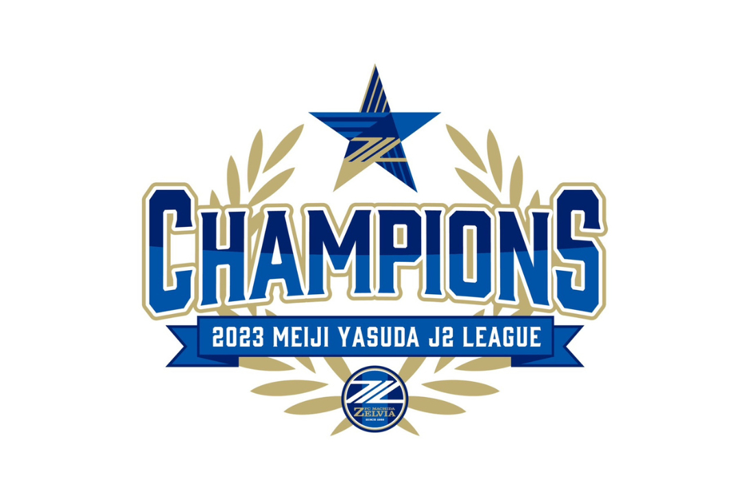 祝J2優勝！！　非売品　実使用　町田ゼルビア　選手サイン入りボール jambalaya_24tjfs-a-gn-25p