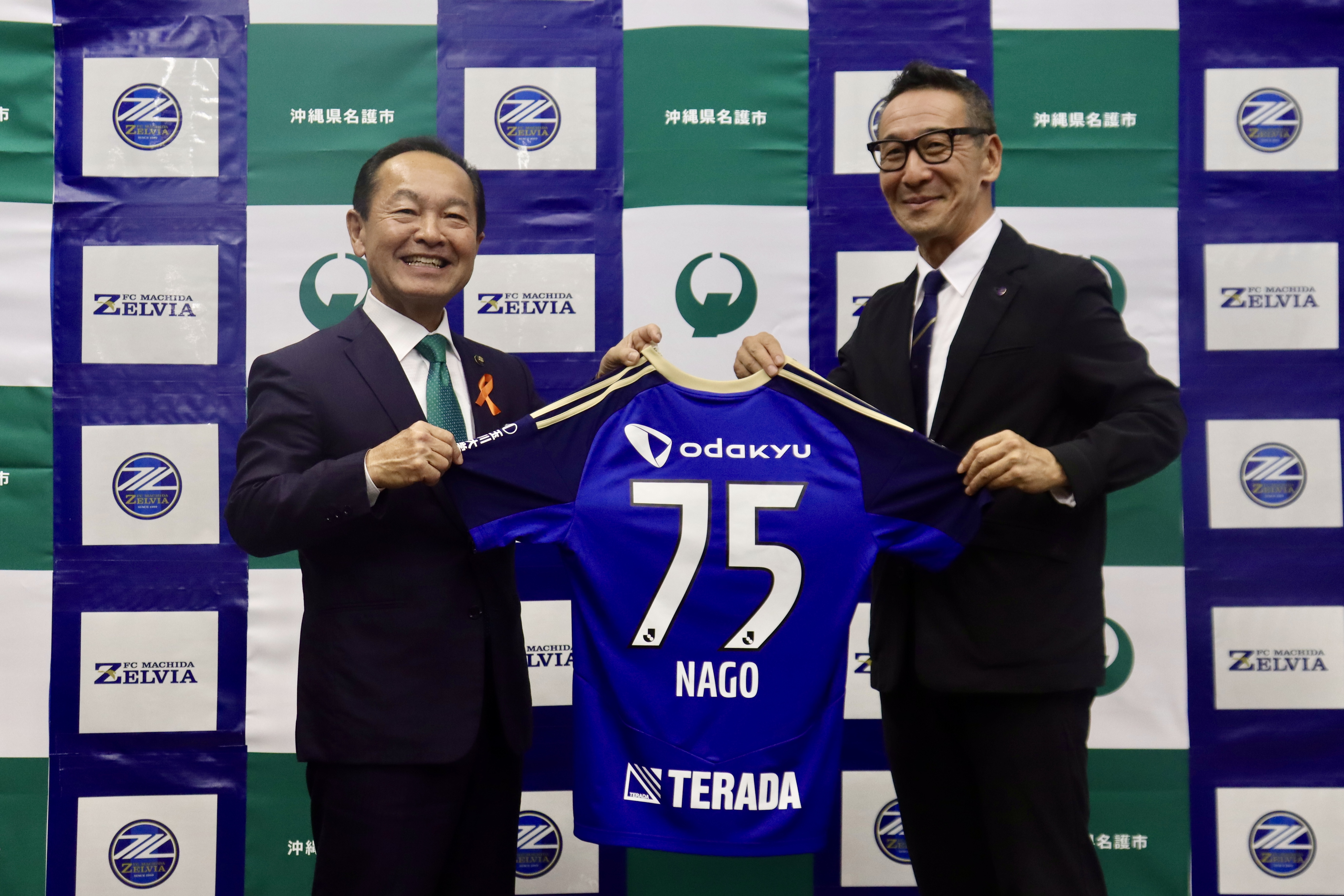 「名護市サッカーキャンプ実施についての記者発表」に原靖フットボールダイレクターが出席しました