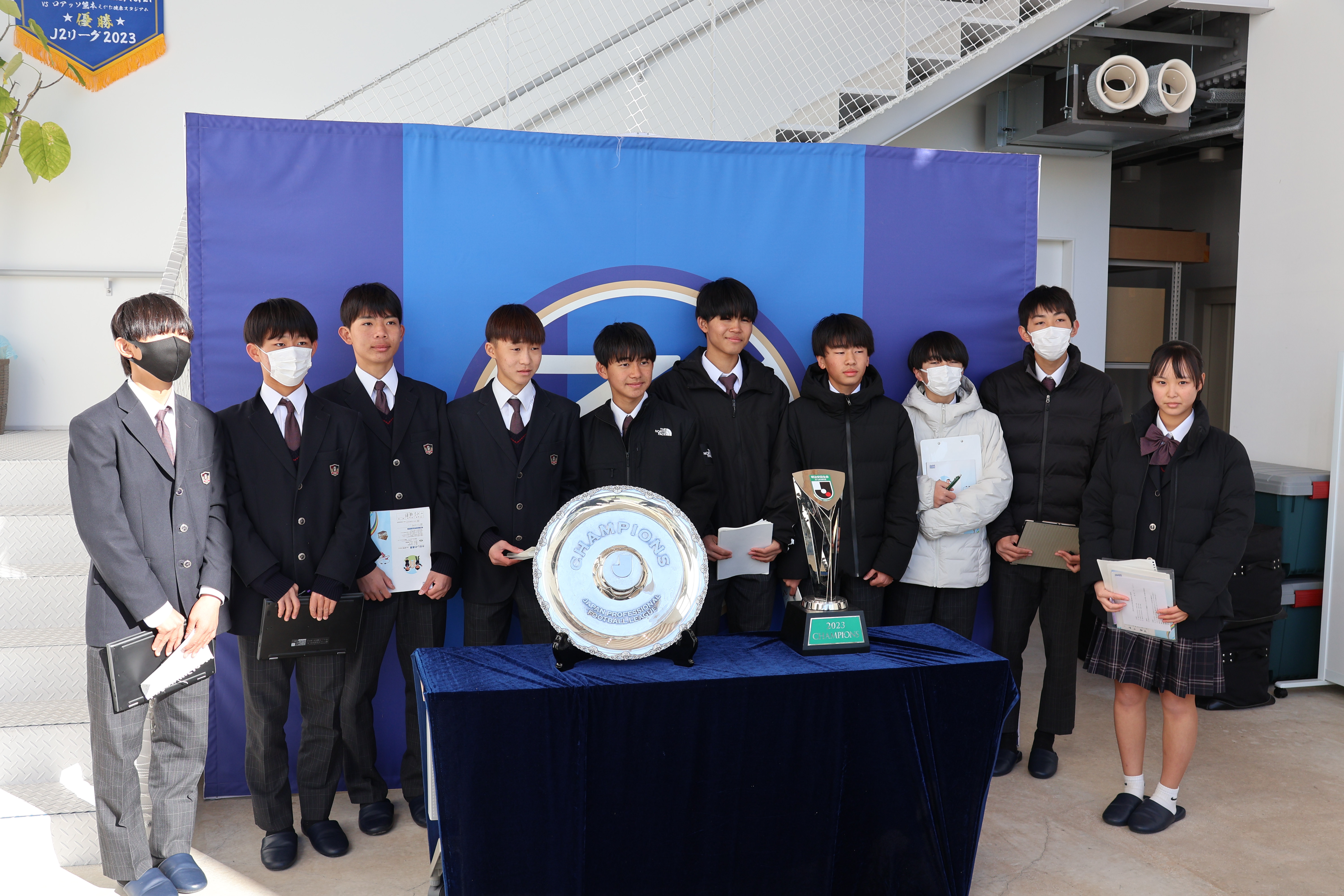 【活動報告】町田市立忠生中学校の職場体験学習を実施！