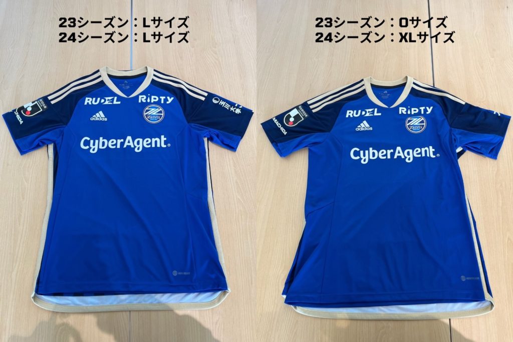 2024ユニフォーム】着用イメージを掲載！ | お知らせ | FC町田