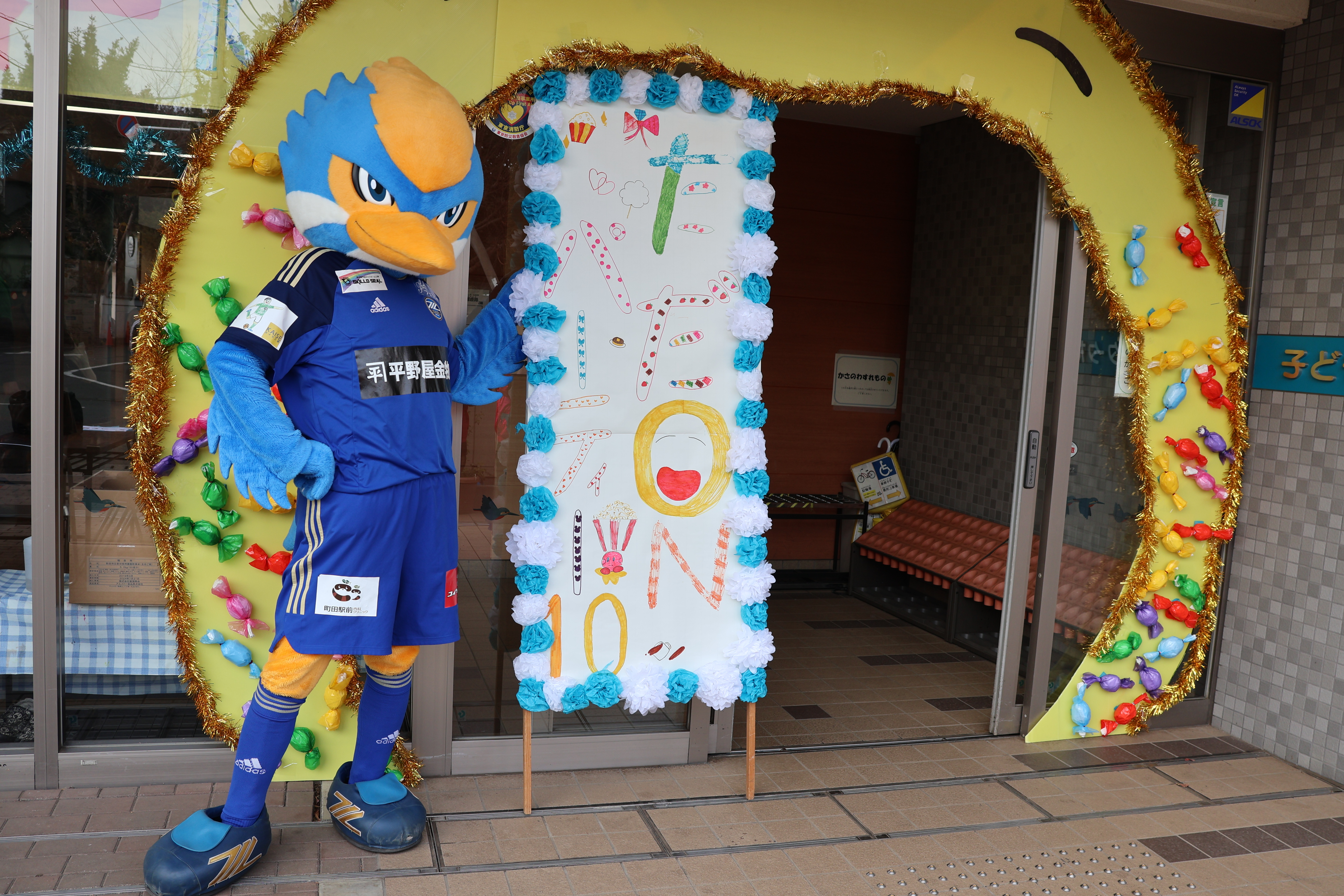 【活動報告】ゼルビーが『ただONパーティ10』に参加しました！