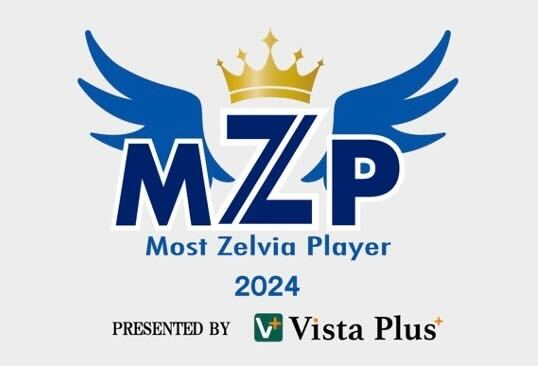 2024シーズン開催決定！『VistaPlusパートナーズ月間MZP』