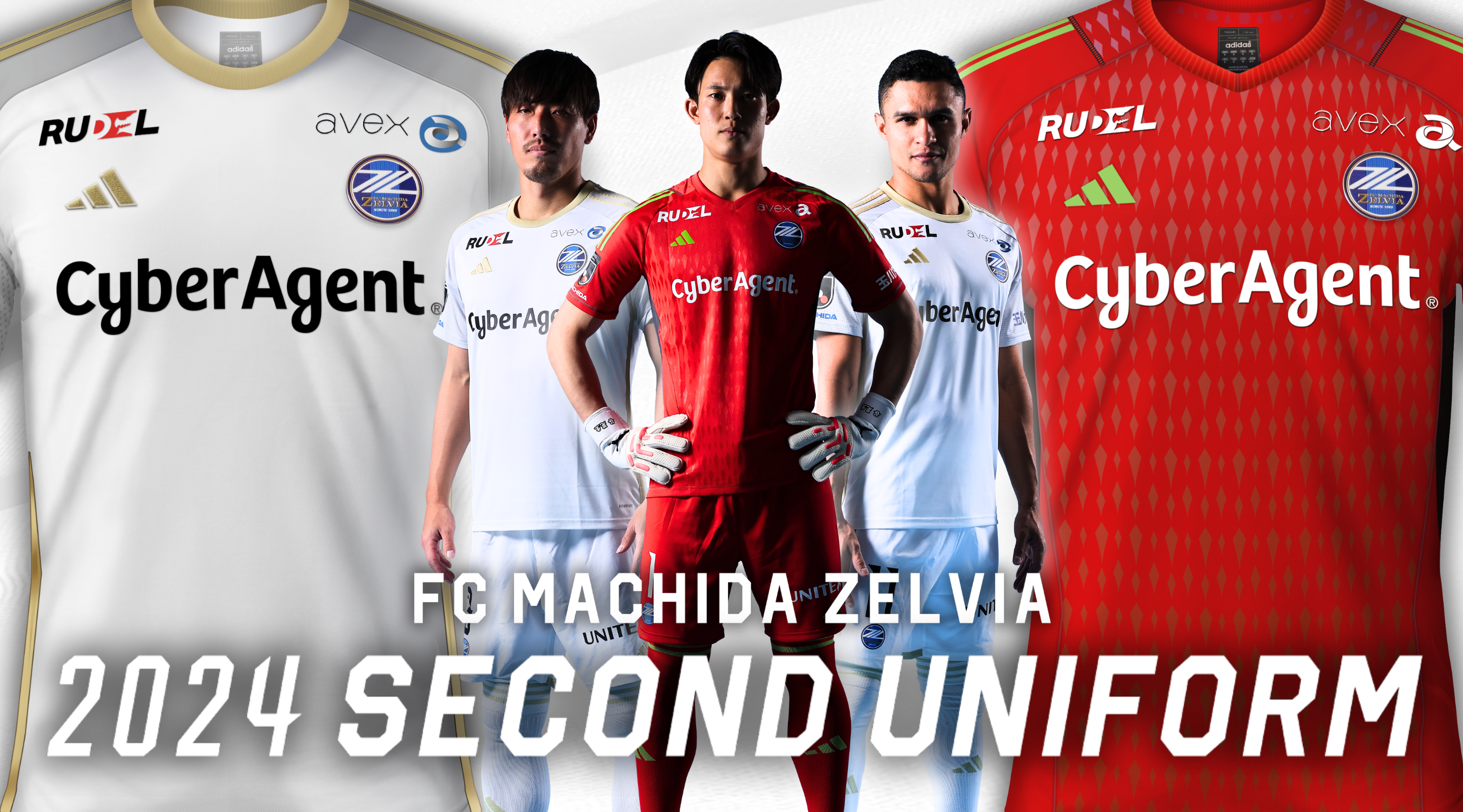 FC MACHIDA ZELVIA 2024 UNIFORM