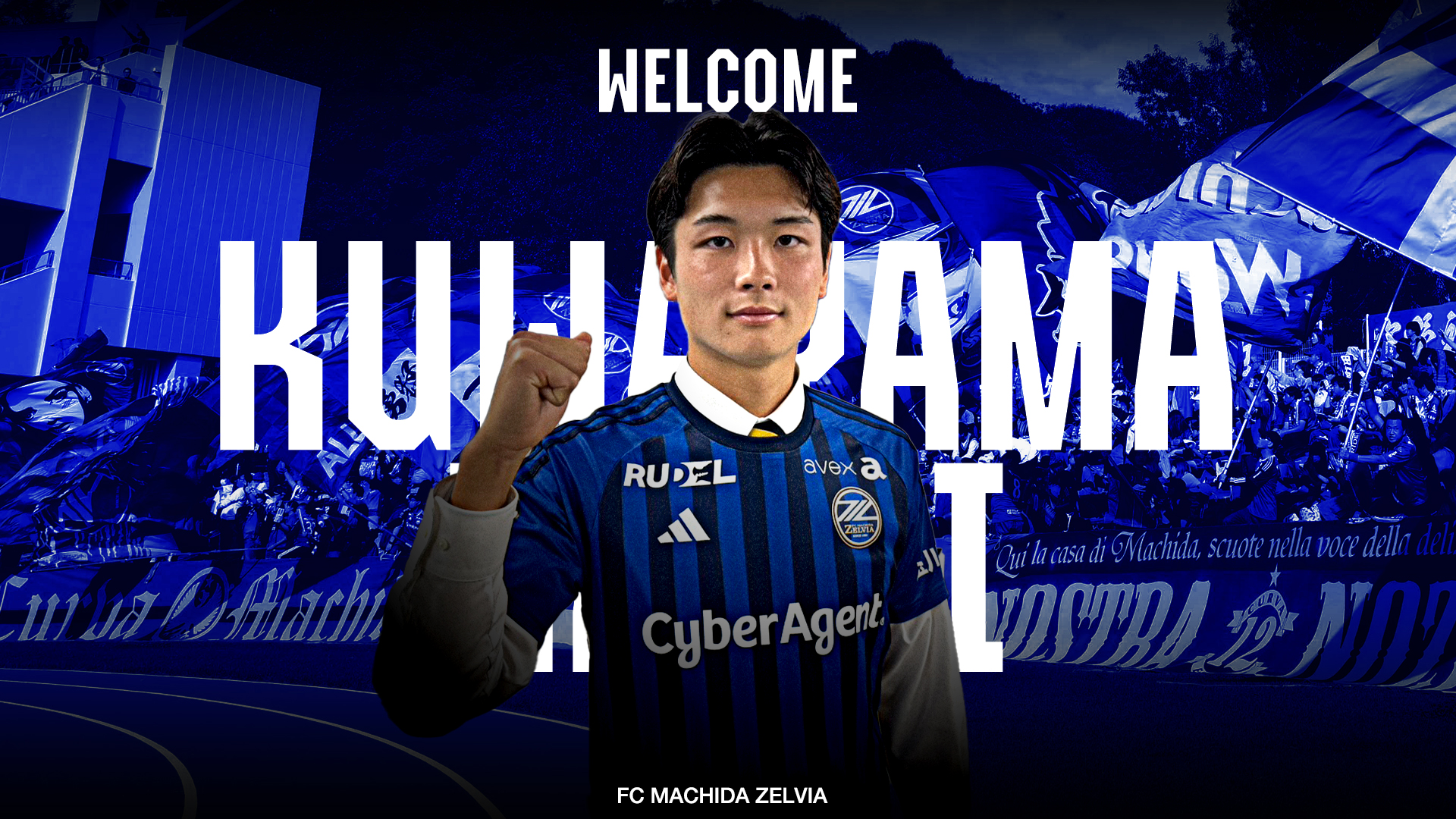 桑山侃士選手(東海大学)、2025シーズン新加入内定及び 2024年JFA・Jリーグ特別指定選手承認のお知らせ