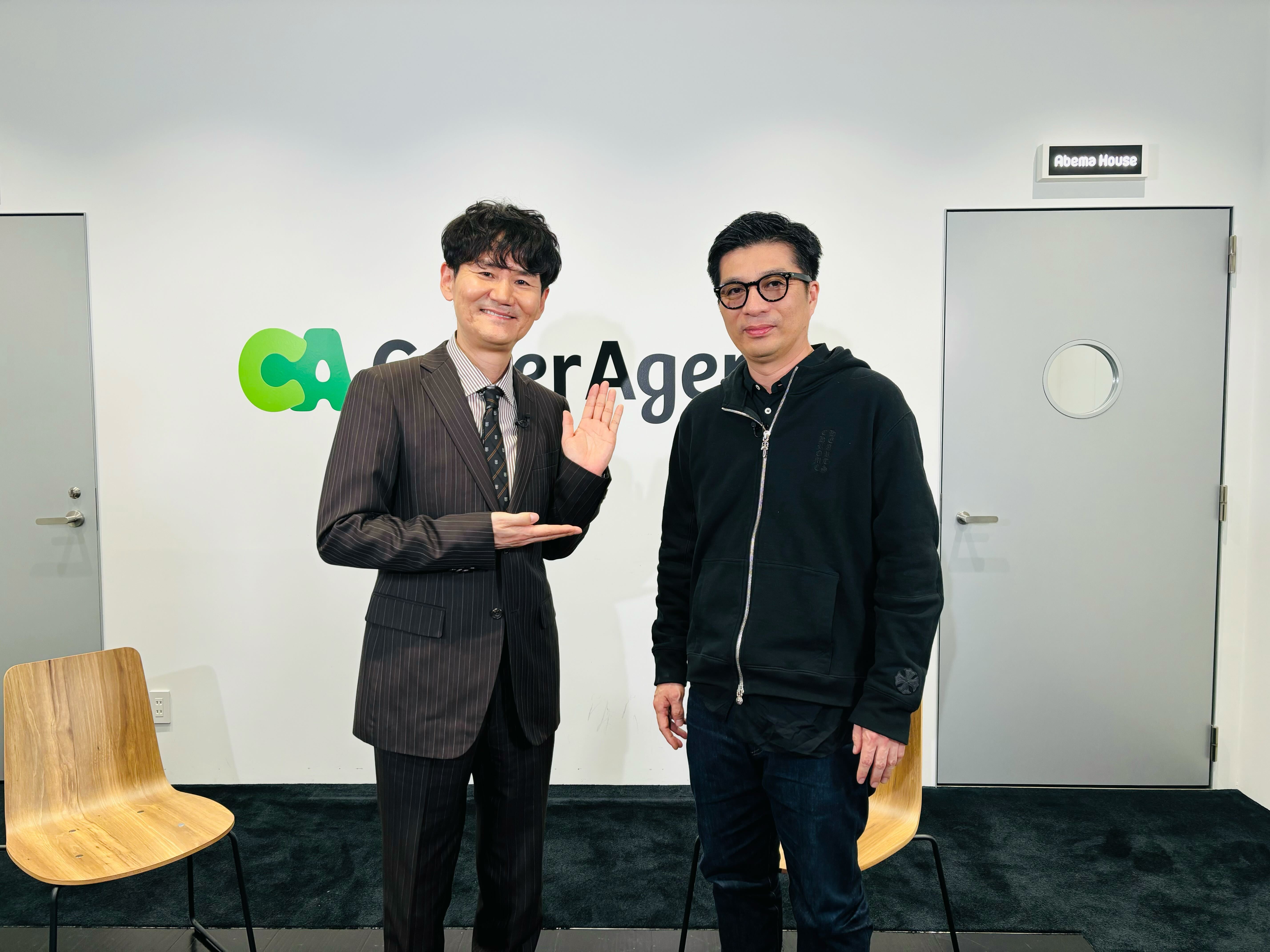 藤田晋代表取締役社長兼CEO「GETSPORTS」出演のお知らせ
